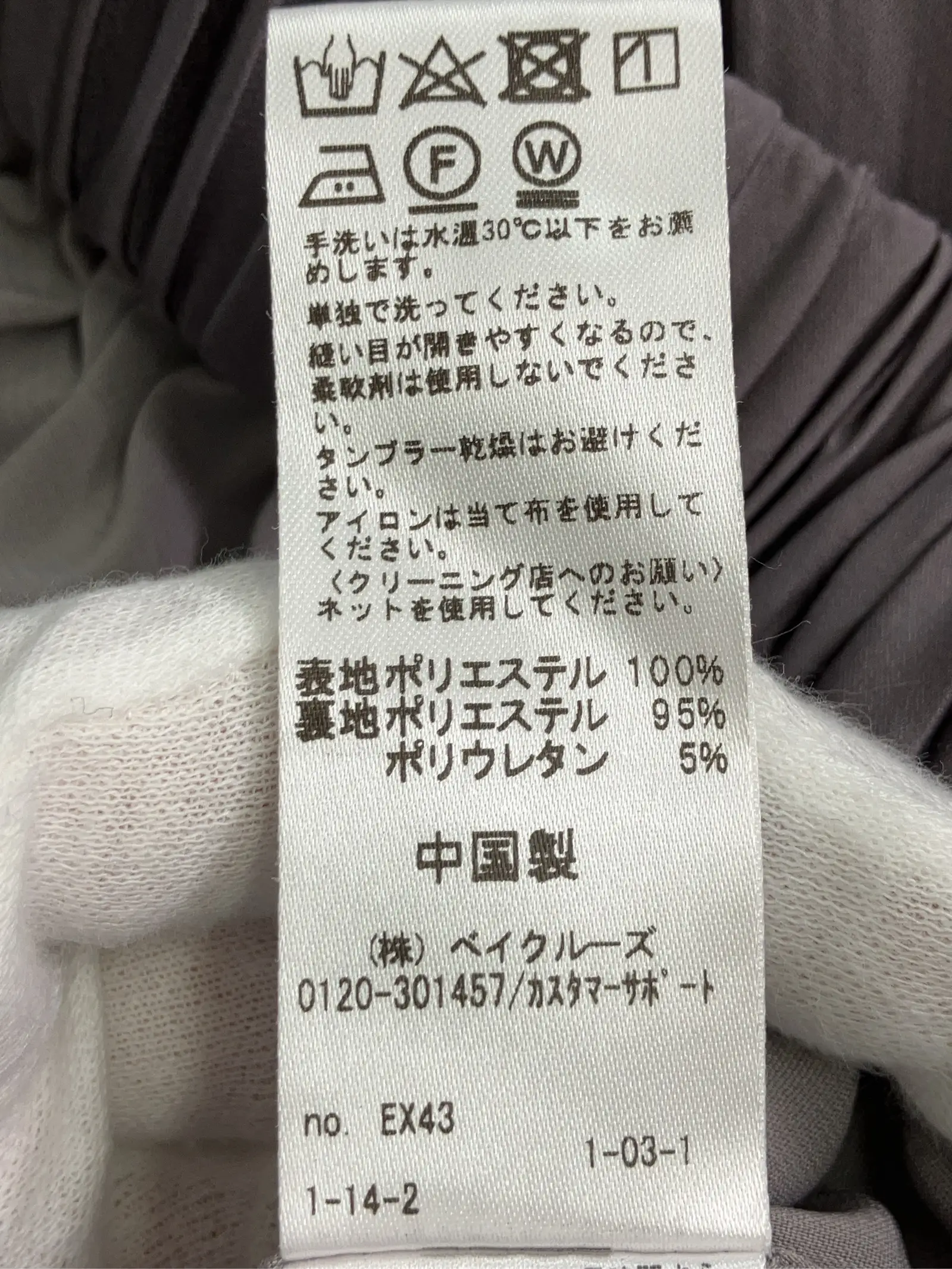 https://r2-worker.digdig.jp/product/6ab1efdf-16a1-4829-ba0f-ca892c65f0a5/476c2ee6-8d52-4542-92b7-9f53b7a2cb13