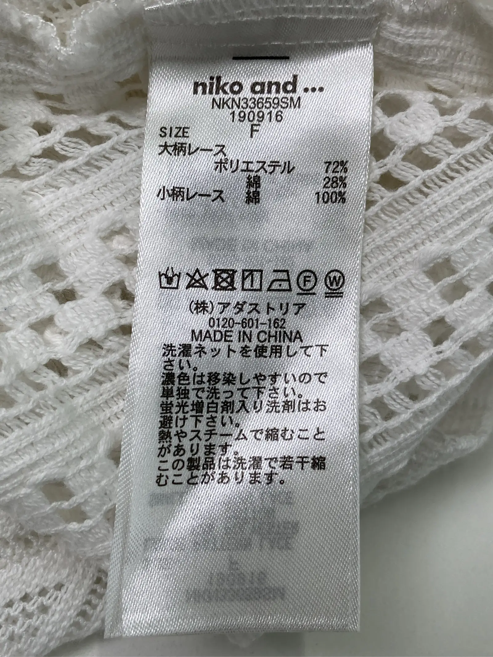 https://r2-worker.digdig.jp/product/6ab22464-623d-4ead-b6cd-9376a162d756/79c198a1-1321-4ba3-bab4-38e623622dfe