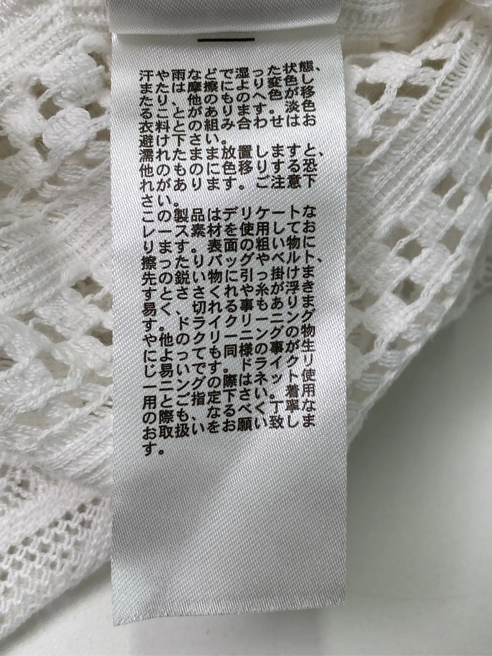 https://r2-worker.digdig.jp/product/6ab22464-623d-4ead-b6cd-9376a162d756/95a86ad6-36ab-420e-88ac-ab66ca402124