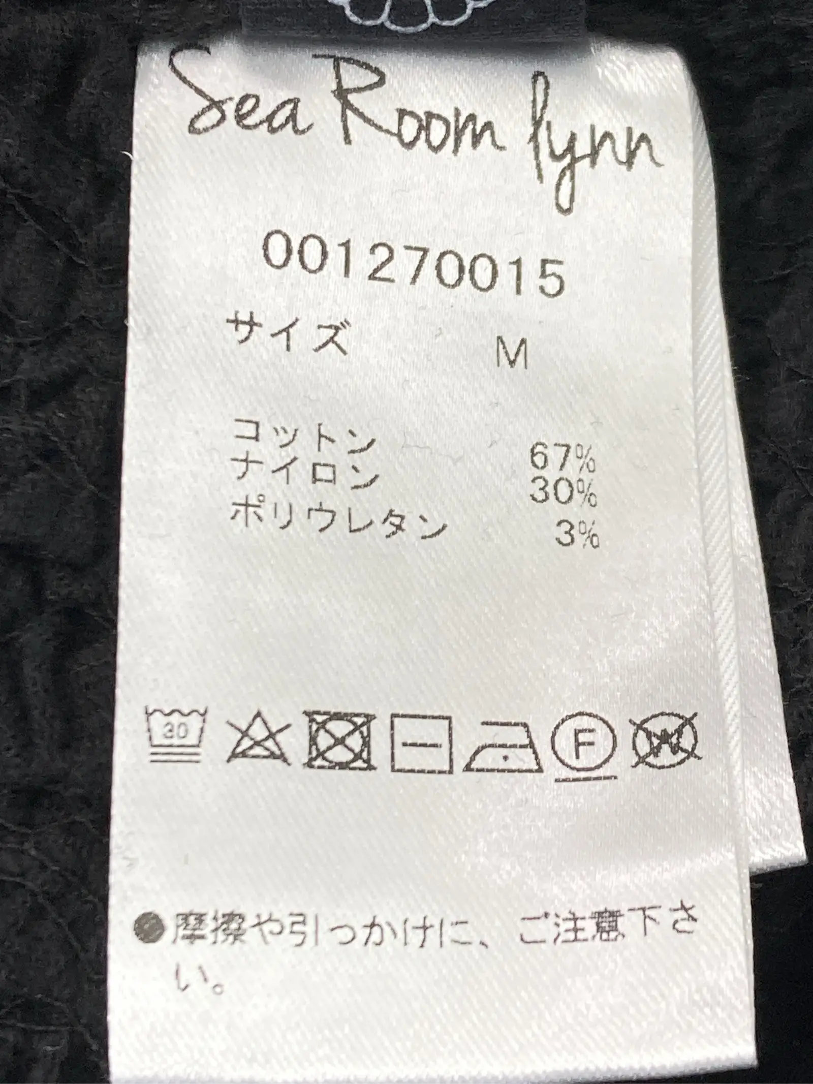 https://r2-worker.digdig.jp/product/6ab300b3-029a-4b55-8310-868caafcb76e/04ec61d7-39da-427a-8ffc-d8ab1d024712