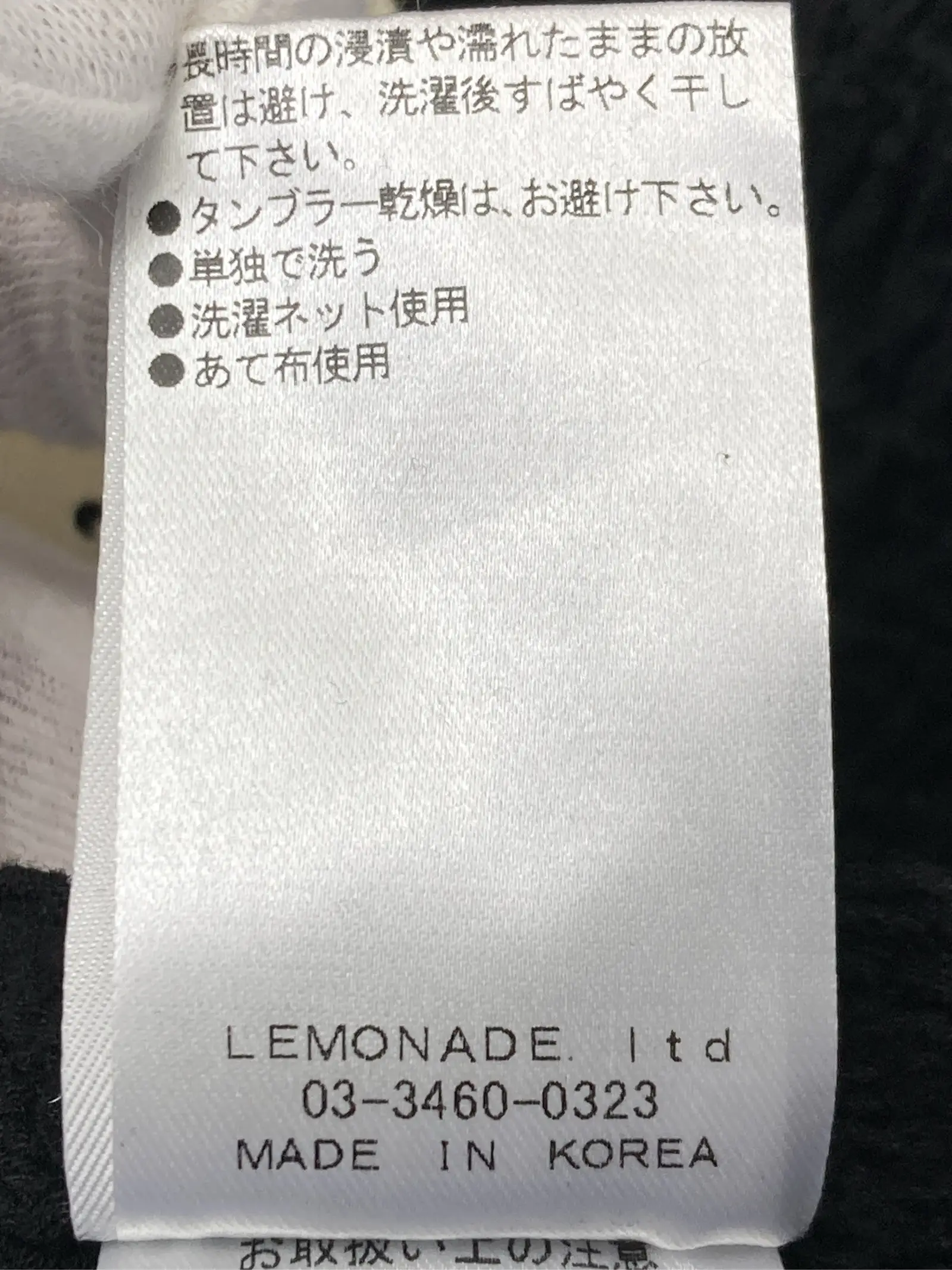 https://r2-worker.digdig.jp/product/6ab300b3-029a-4b55-8310-868caafcb76e/a7e872b8-3872-46e2-aab8-974f181a67f9