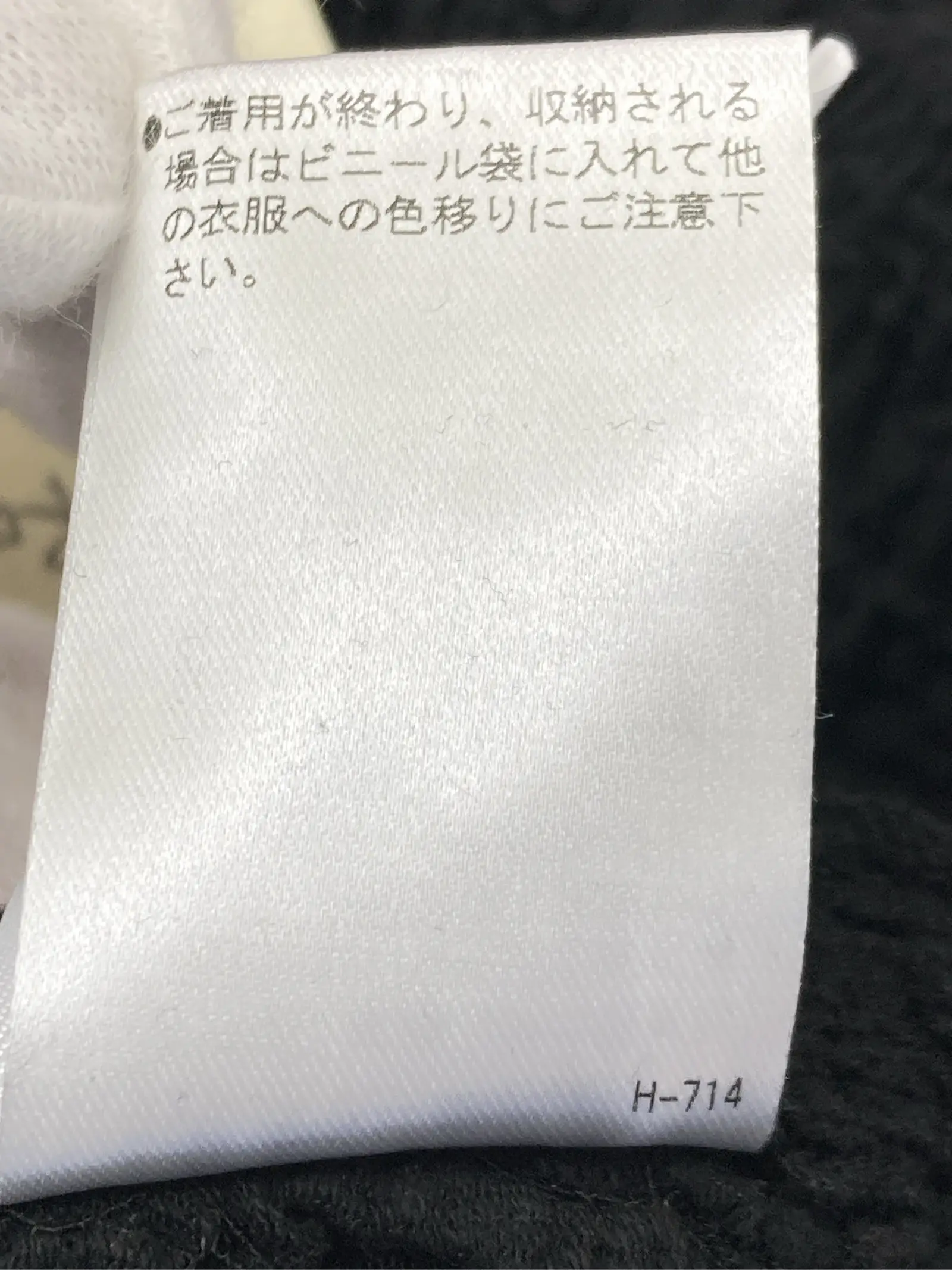 https://r2-worker.digdig.jp/product/6ab300b3-029a-4b55-8310-868caafcb76e/fa20580a-fd12-422c-9c3e-33438ff5eb1b