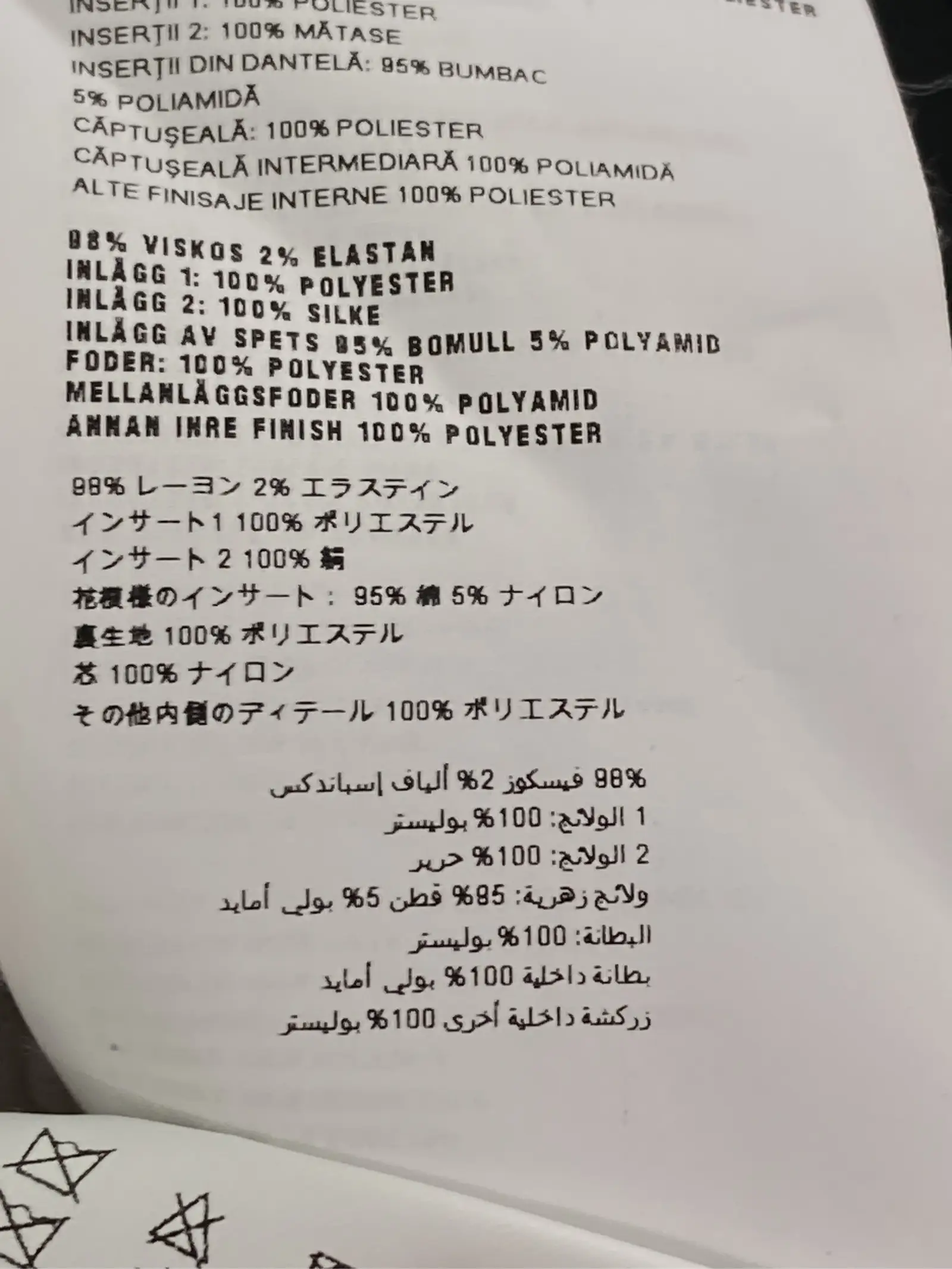 https://r2-worker.digdig.jp/product/6ab51c30-da72-4935-adbf-2f8bbf166295/039e4664-2bf8-42ea-bc34-a464a7017413