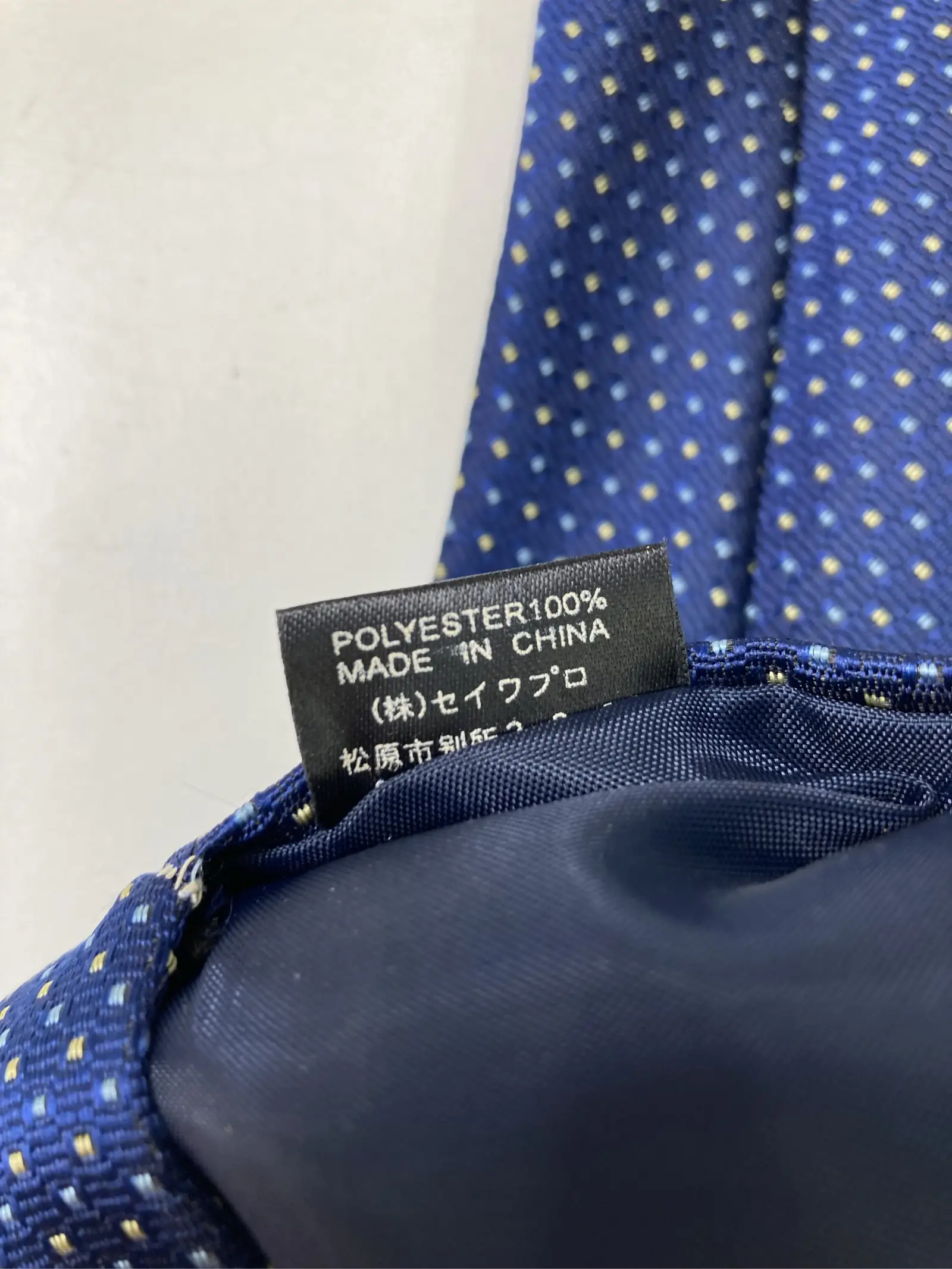 https://r2-worker.digdig.jp/product/6ab541c9-7edc-4b04-b955-f8256c4ee0da/4bca787e-f74e-476b-9e16-77812bd4daa3
