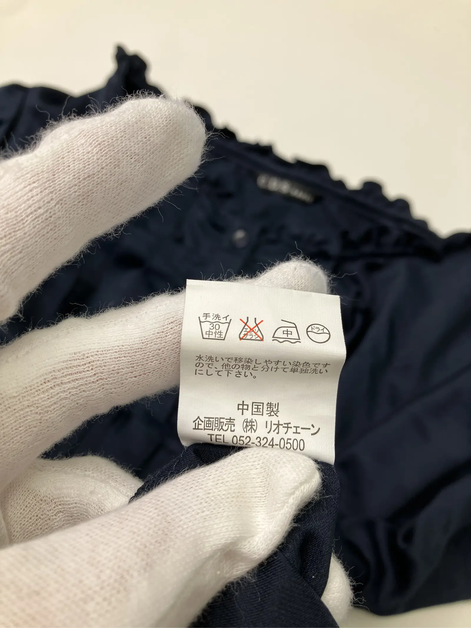 https://r2-worker.digdig.jp/product/6ab576d7-1301-4187-b1f0-325f1b7534cd/74a90acd-bb3f-4ab1-b75b-c0c909050ef8