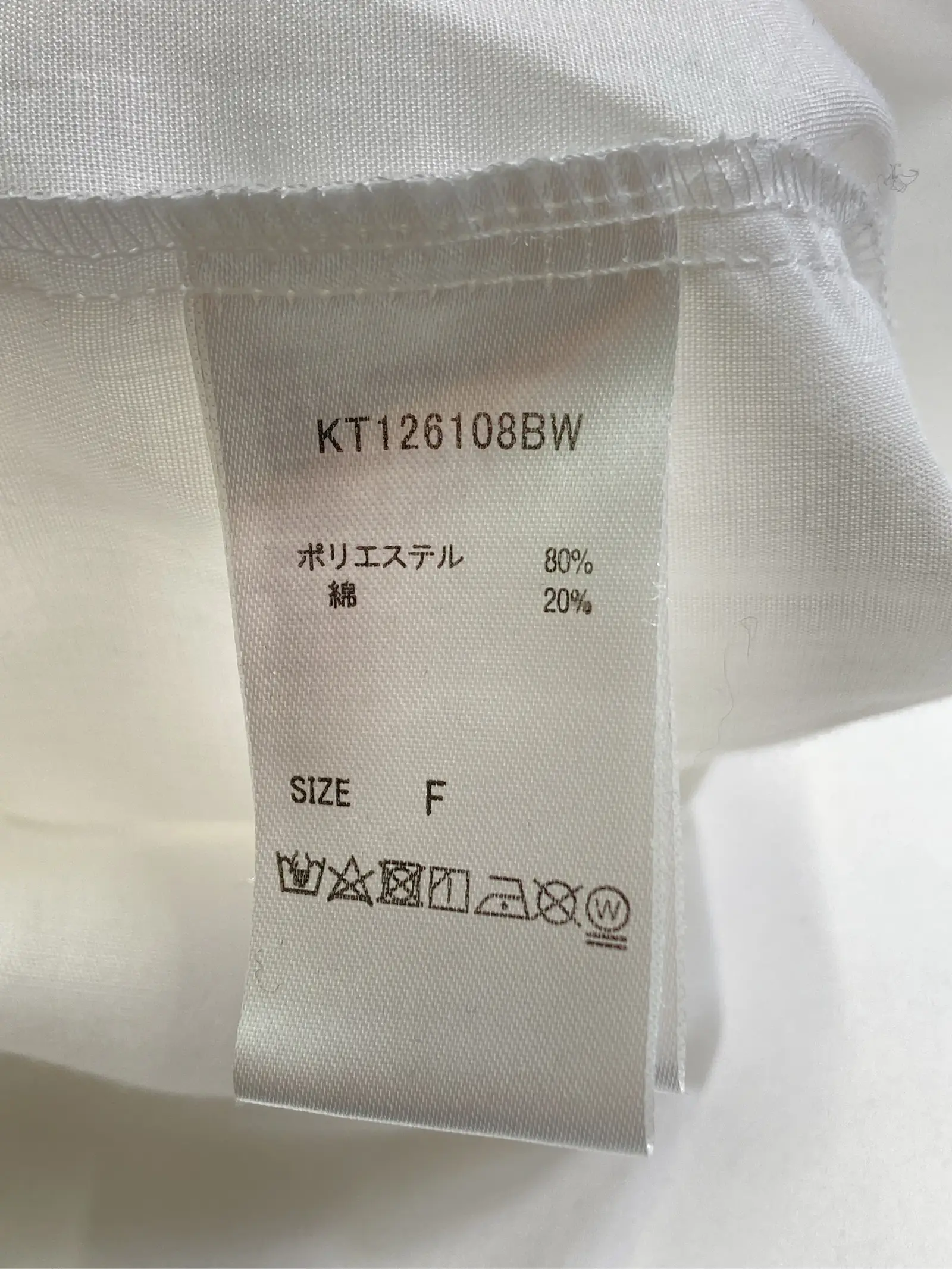 https://r2-worker.digdig.jp/product/6ab5baad-92e3-4616-9c05-77a4a25c5038/f27db096-cb47-439c-a1dc-ece88150fc54