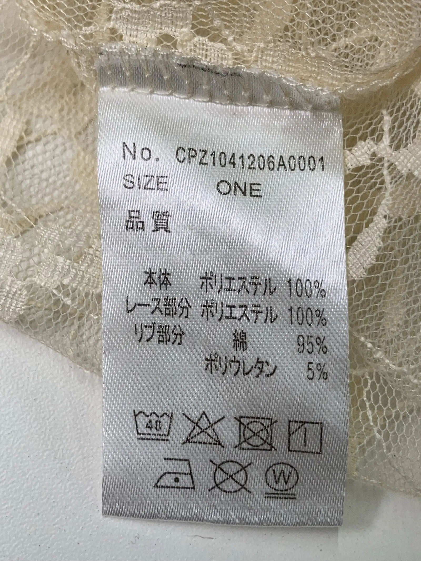 https://r2-worker.digdig.jp/product/6ab82346-ff43-4139-9475-ceb6f7f4b14c/051d3f50-c938-44b5-a593-526267d49b01