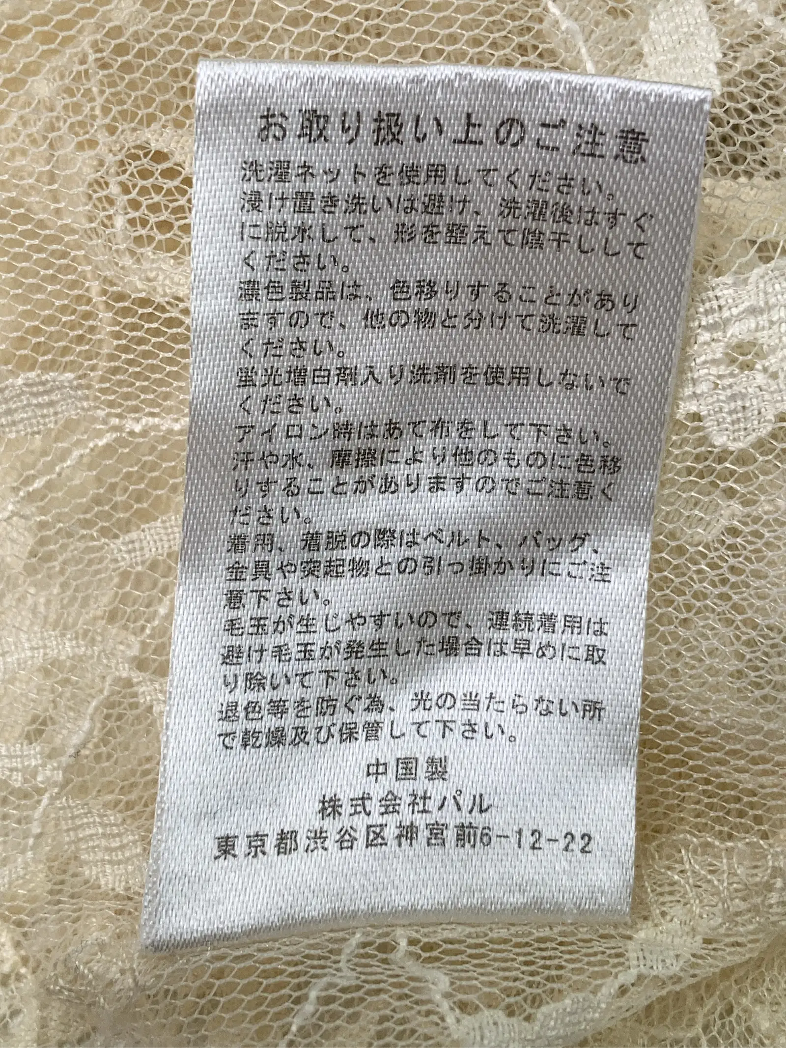 https://r2-worker.digdig.jp/product/6ab82346-ff43-4139-9475-ceb6f7f4b14c/a963cdbf-0c17-4902-8c5c-21e5d310ee68