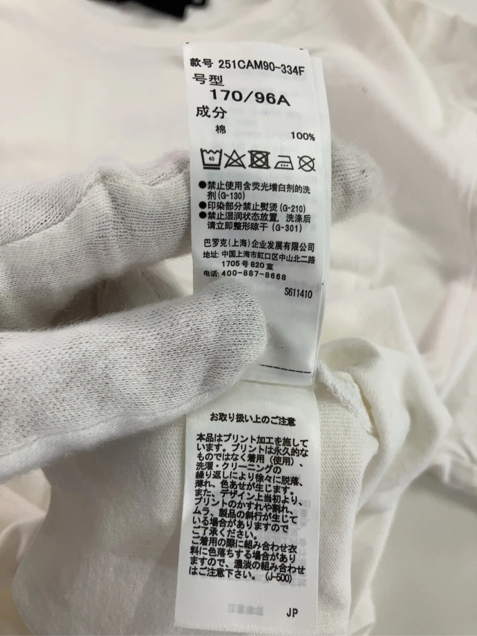 https://r2-worker.digdig.jp/product/6ab9ec7a-0bf7-4f7f-8abc-c782d60cde17/28db62eb-ada5-41c0-9207-3285ca99f2b7