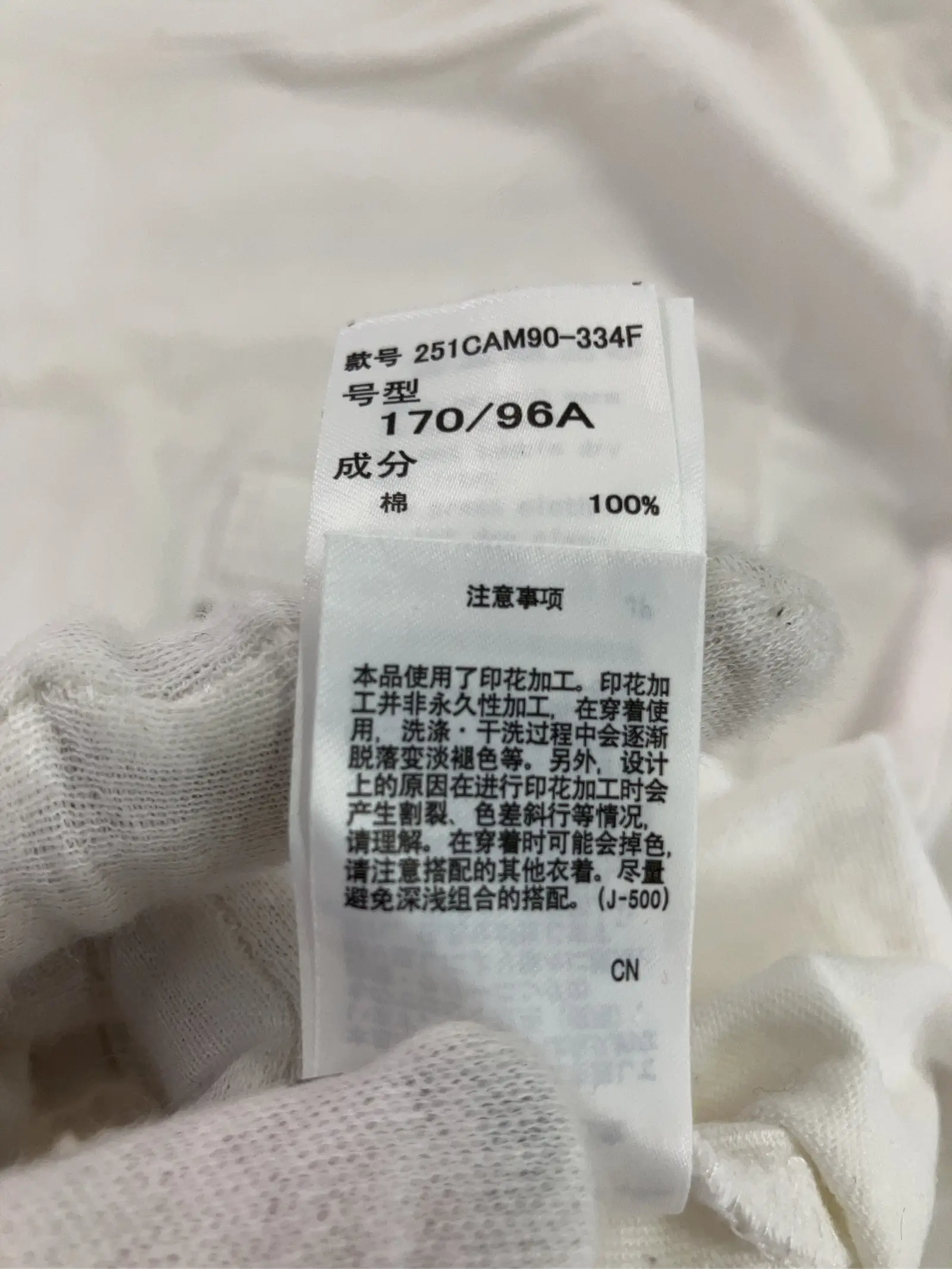 https://r2-worker.digdig.jp/product/6ab9ec7a-0bf7-4f7f-8abc-c782d60cde17/3e133140-7d8b-4dac-9485-371ba379dc57