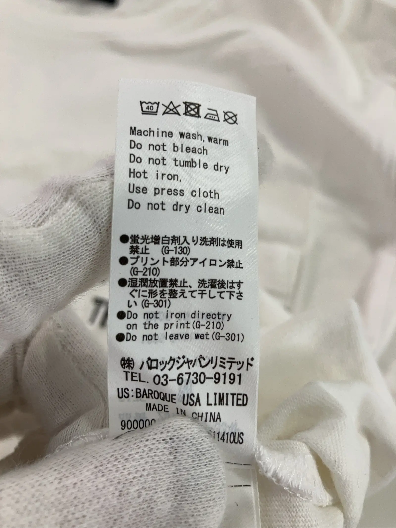 https://r2-worker.digdig.jp/product/6ab9ec7a-0bf7-4f7f-8abc-c782d60cde17/b34567e6-76ed-43d8-8987-c12240f45031