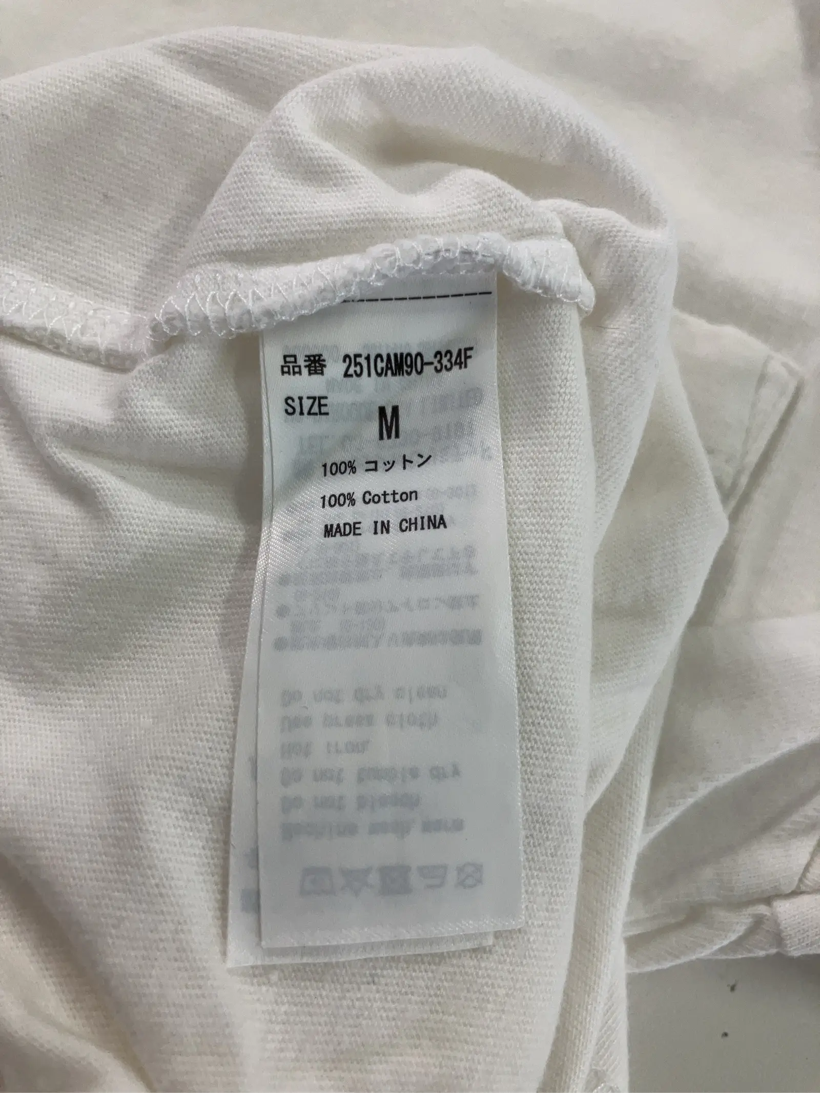 https://r2-worker.digdig.jp/product/6ab9ec7a-0bf7-4f7f-8abc-c782d60cde17/e26b8b01-2b43-4519-92bf-7de5fd75b506