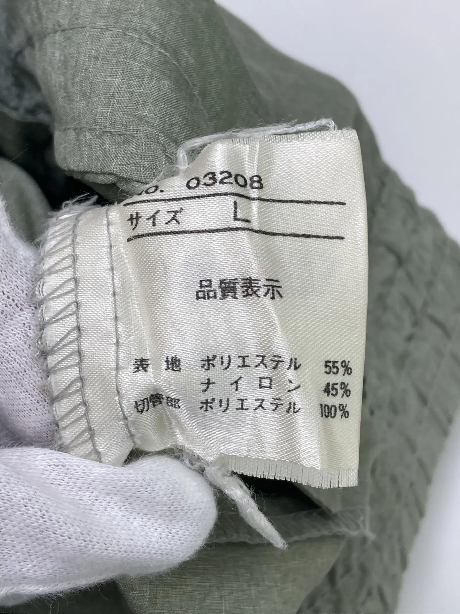 https://r2-worker.digdig.jp/product/6abab501-cd70-4c21-850a-3db717d76ab0/0098822c-f46a-4671-96d7-fbaf07b00152