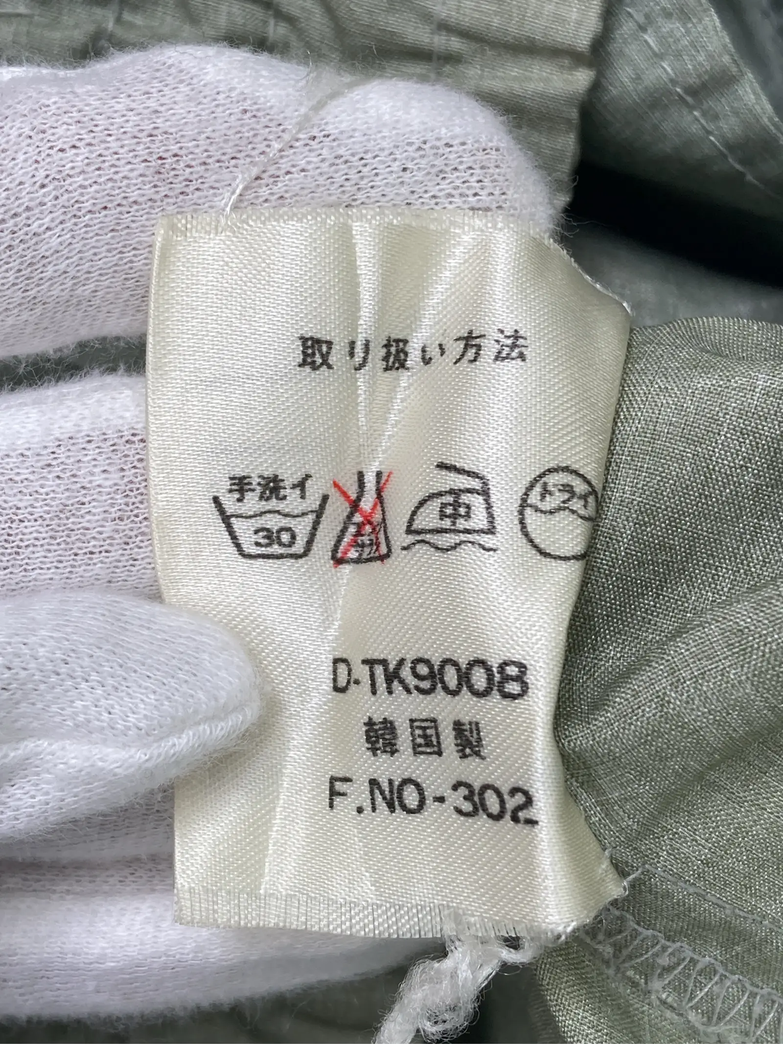 https://r2-worker.digdig.jp/product/6abab501-cd70-4c21-850a-3db717d76ab0/68bfac58-8126-446d-bd8b-831ed72da546