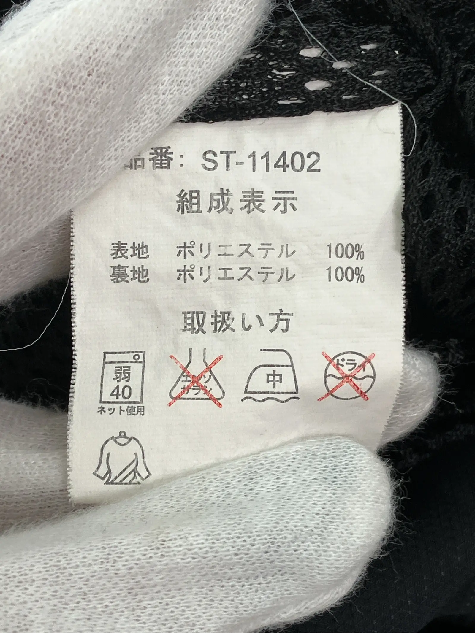https://r2-worker.digdig.jp/product/6abc1a29-5697-4d4c-b224-7367c7311a49/07758360-37af-4be8-aba1-8909c14f3f8d