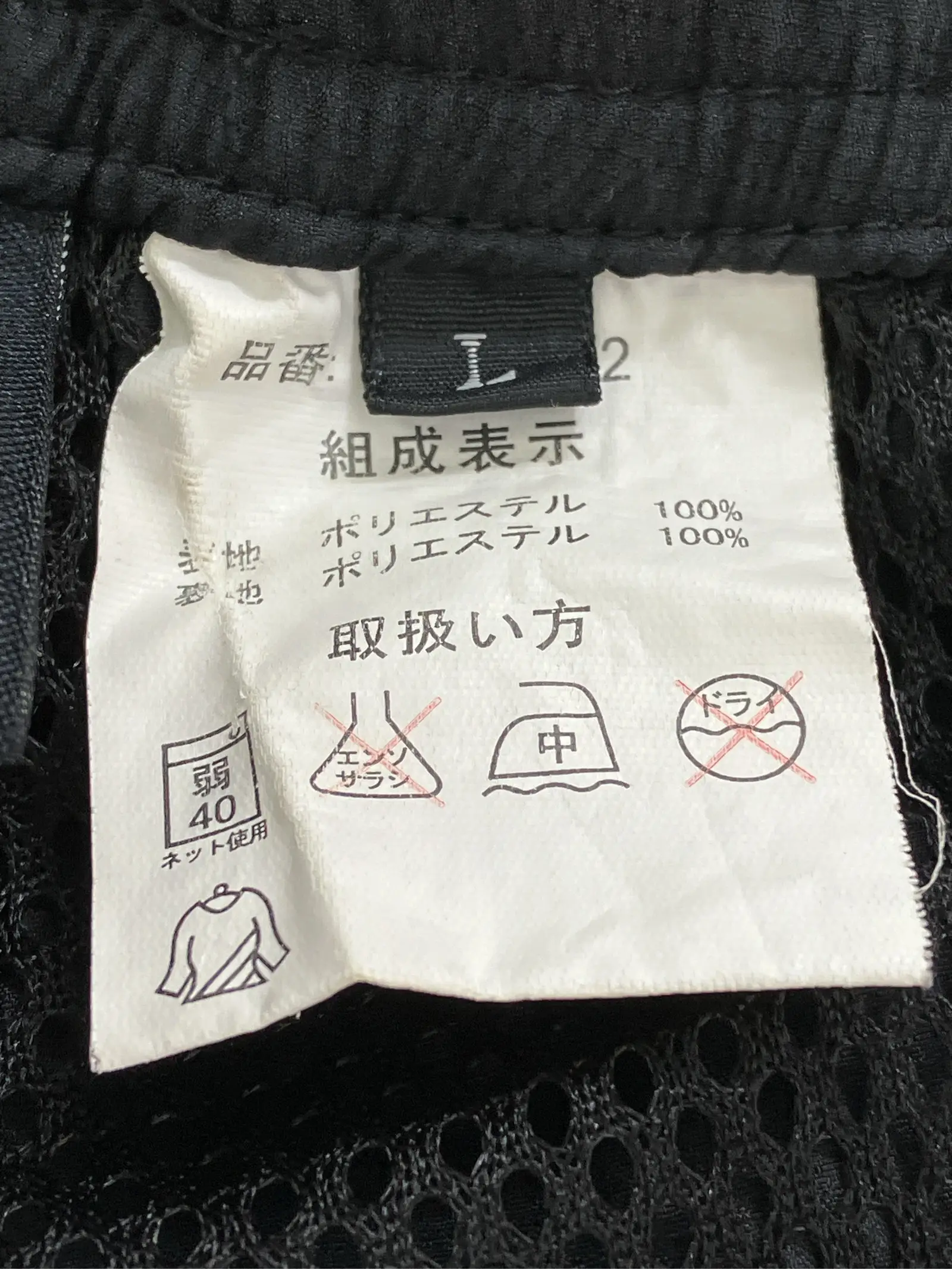 https://r2-worker.digdig.jp/product/6abc1a29-5697-4d4c-b224-7367c7311a49/3afc41a4-3e56-45ca-92ba-499cb27dbc7b