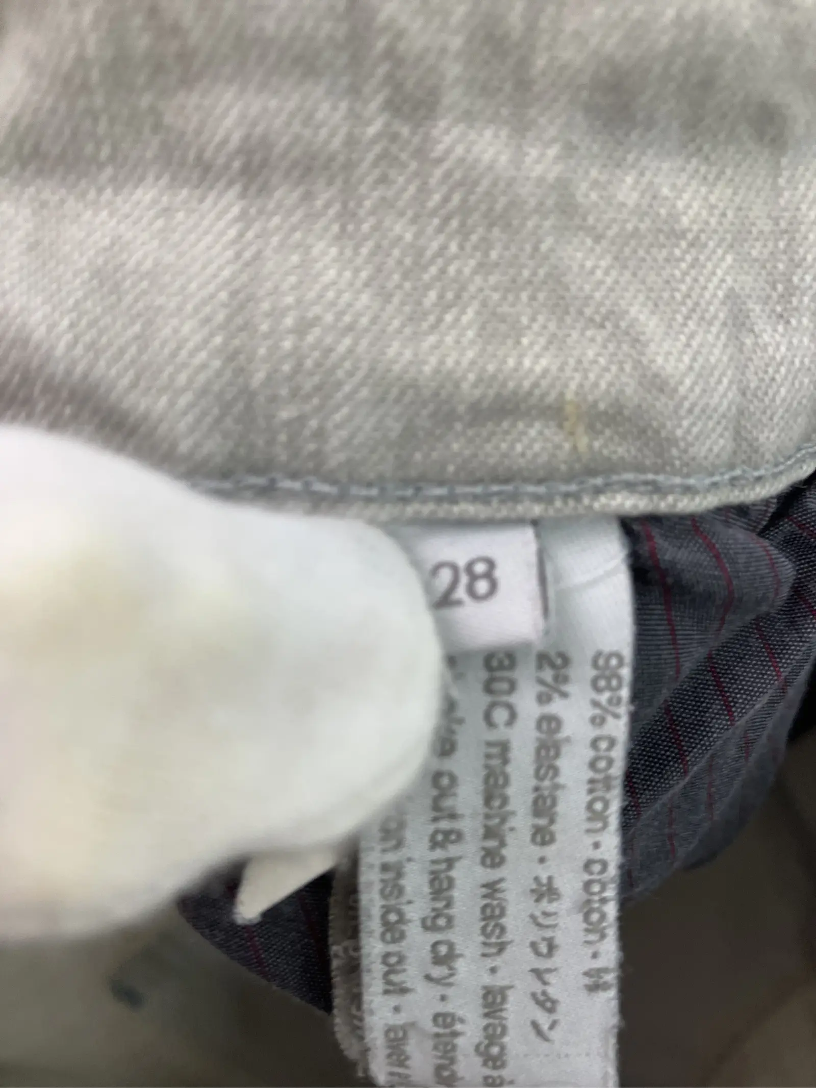 https://r2-worker.digdig.jp/product/6abd3e0e-710b-4e24-8f90-4065e23f5c2f/083656e7-356e-49d3-8e5d-39b9612447a0