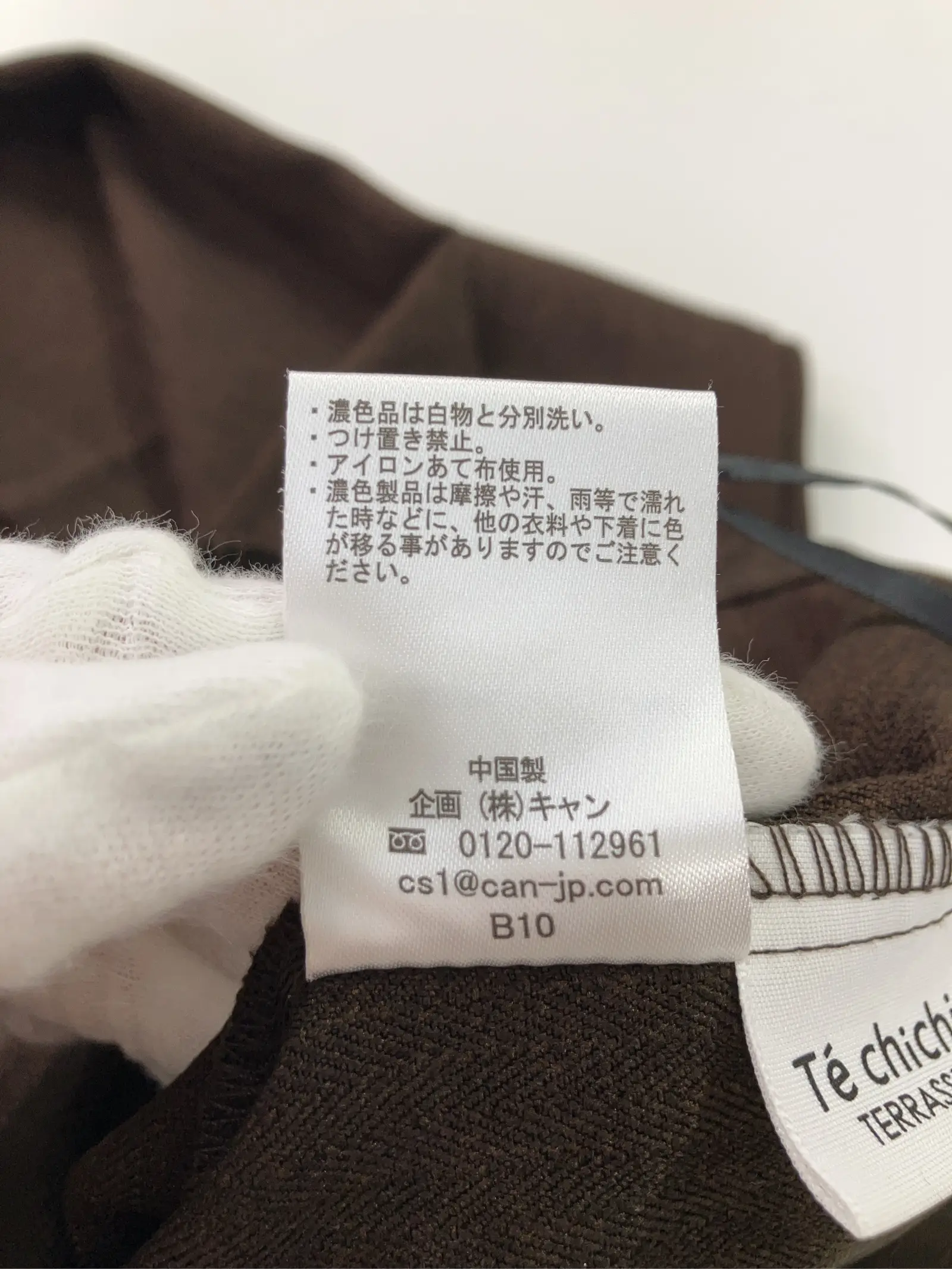 https://r2-worker.digdig.jp/product/6ac05006-ba24-4407-8f97-c8ee220555ec/d8d846eb-feb2-48e3-82b1-44d382bfe3db