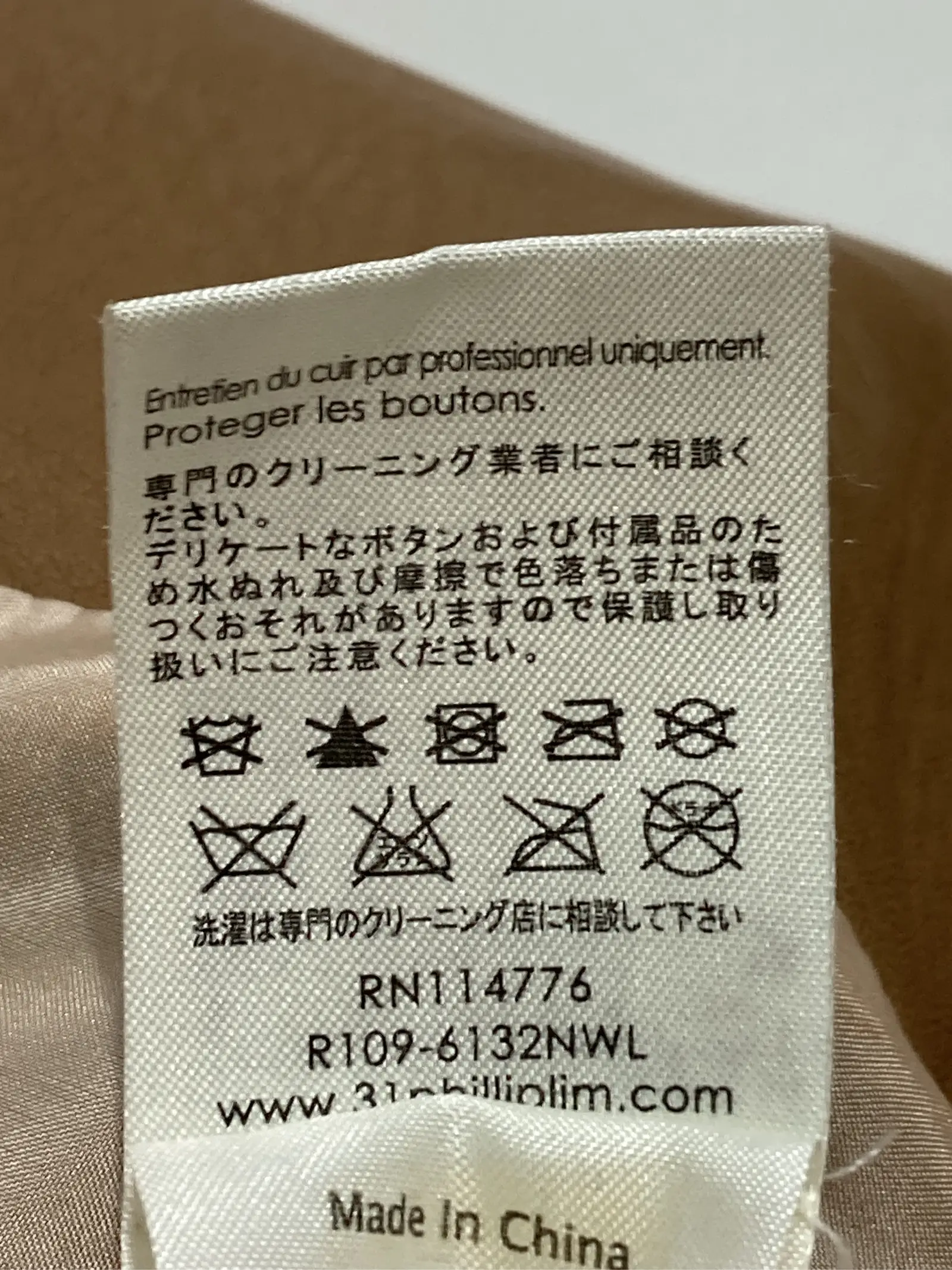 https://r2-worker.digdig.jp/product/6ac23450-0b99-446e-abb1-30002cdd0b42/19eff08e-5d94-48d2-b843-f6235566206d