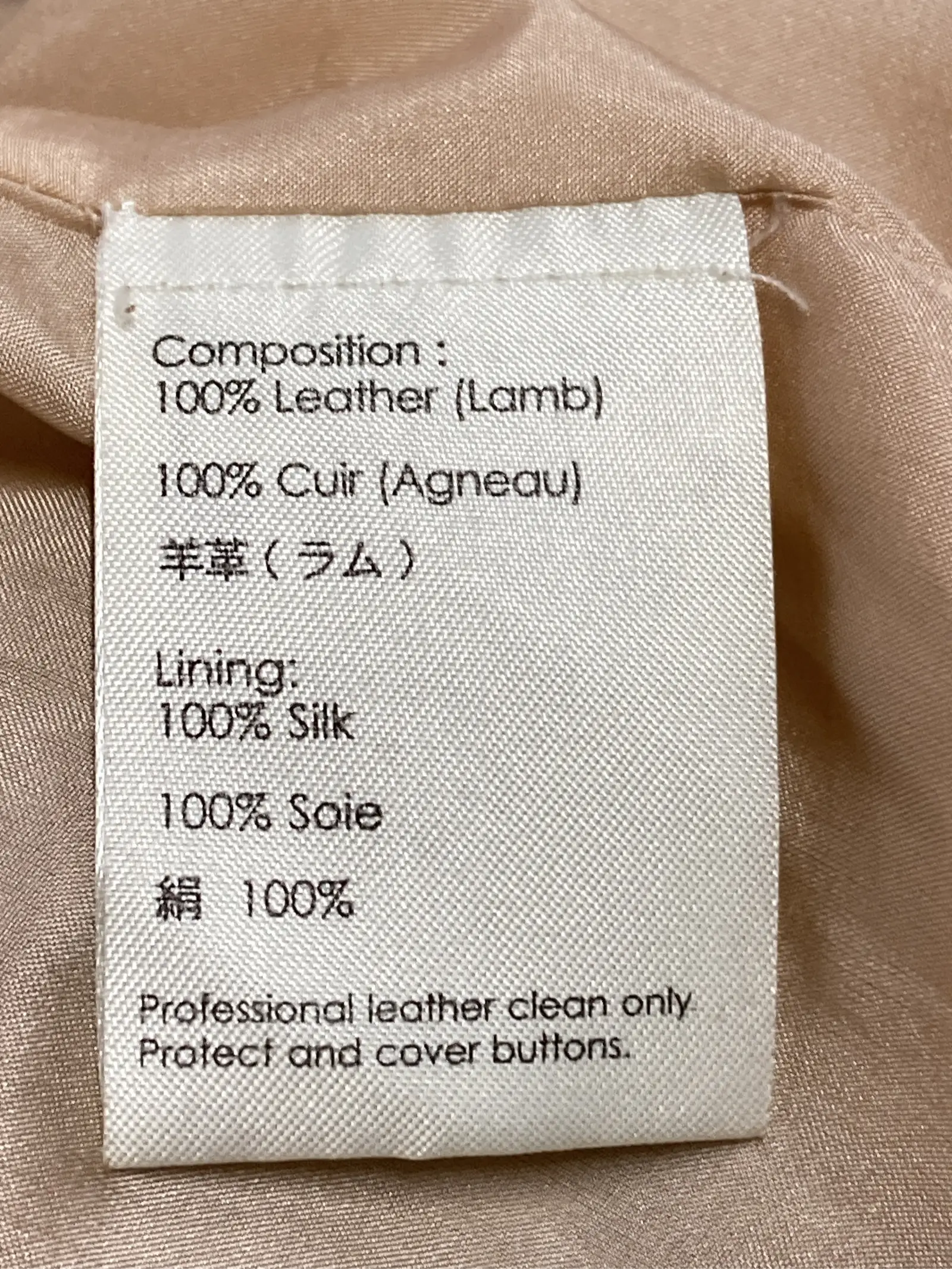 https://r2-worker.digdig.jp/product/6ac23450-0b99-446e-abb1-30002cdd0b42/be10364e-3dea-4e21-9b5e-a6d266ce9222