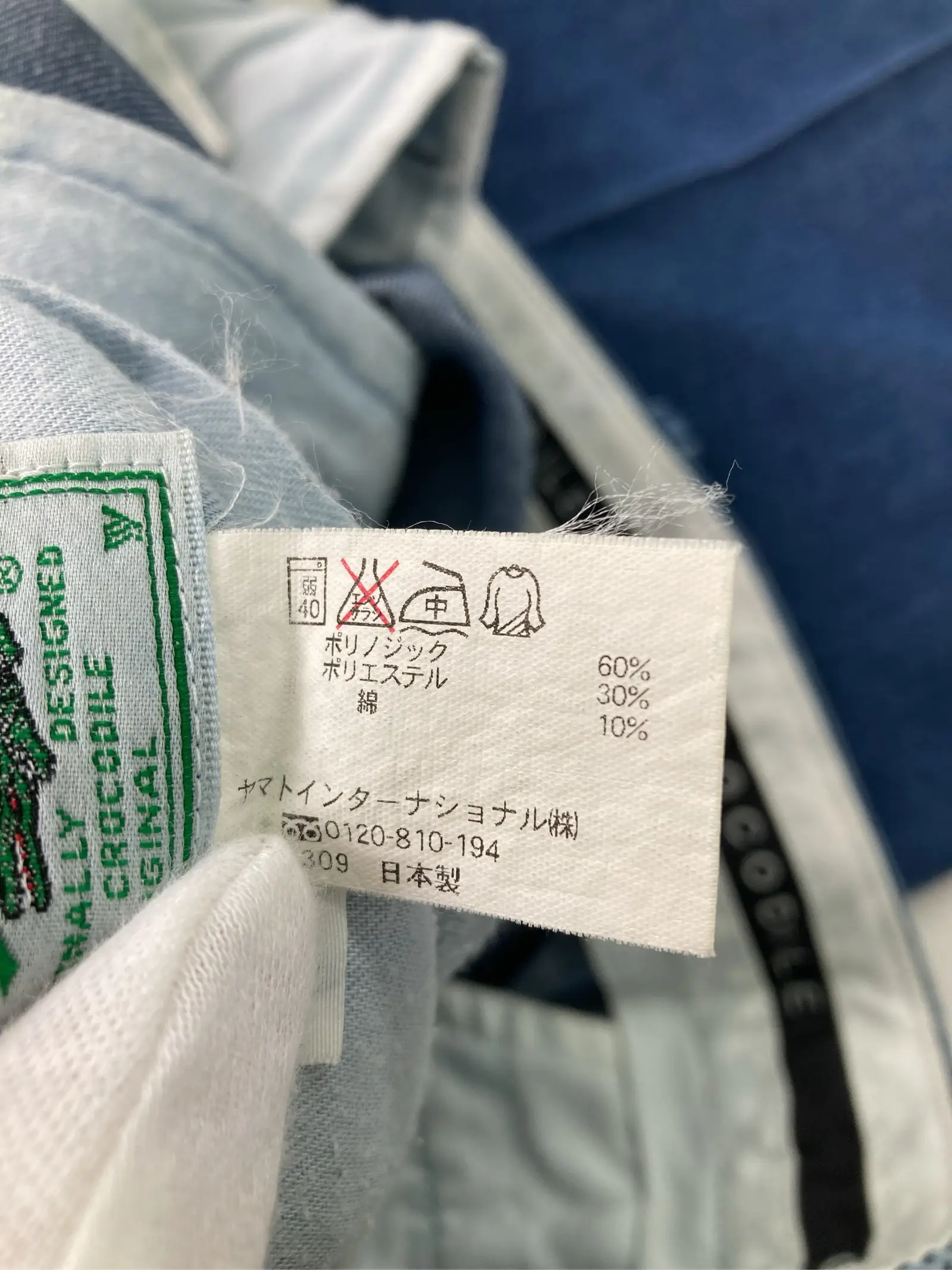https://r2-worker.digdig.jp/product/6ac246d3-2a4e-4b75-8da4-8e901b61cbd2/a379c06c-2ed2-430f-ba76-a5bde7a70125