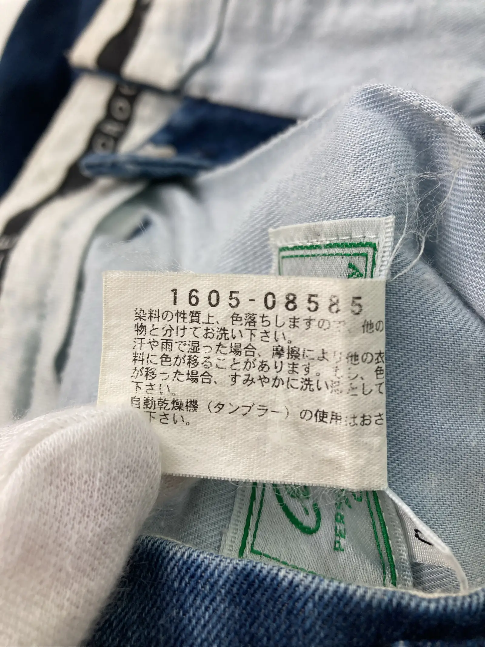 https://r2-worker.digdig.jp/product/6ac246d3-2a4e-4b75-8da4-8e901b61cbd2/d615c3b7-2f9d-4659-99ca-fa7a164908b6