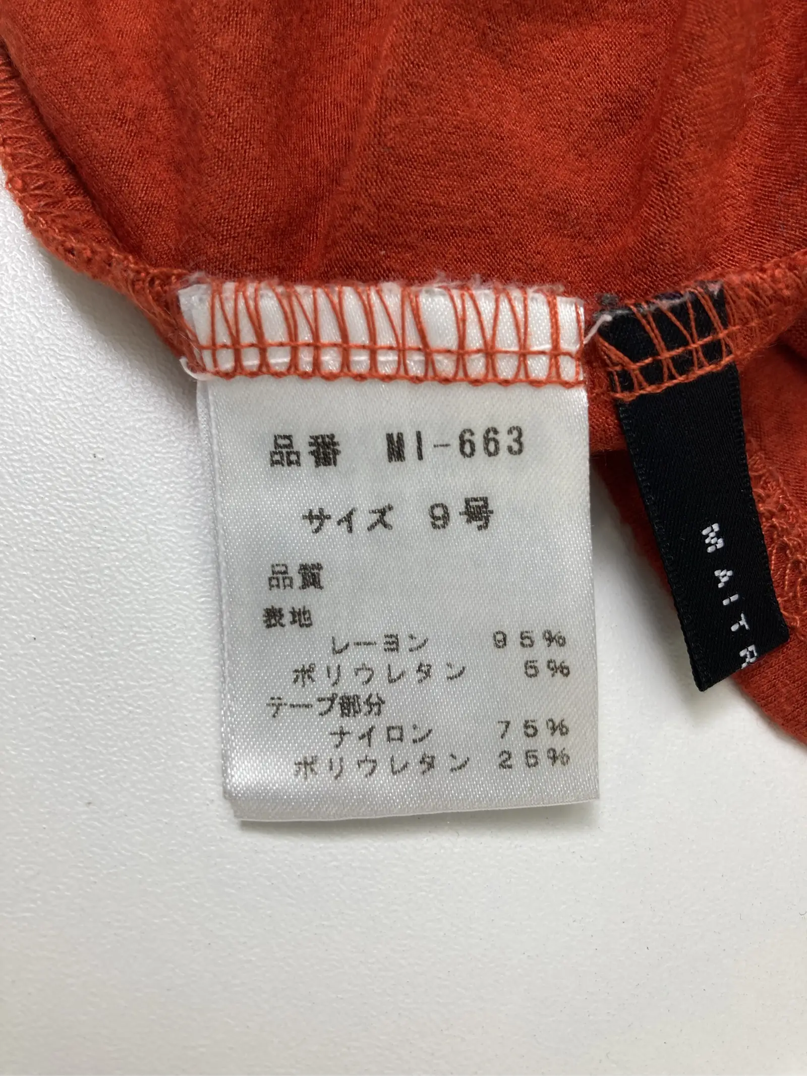 https://r2-worker.digdig.jp/product/6ac3107c-b169-4fa5-8328-12f08b4f608d/9ea6b776-e032-4c9b-ac22-edf5254cec3c