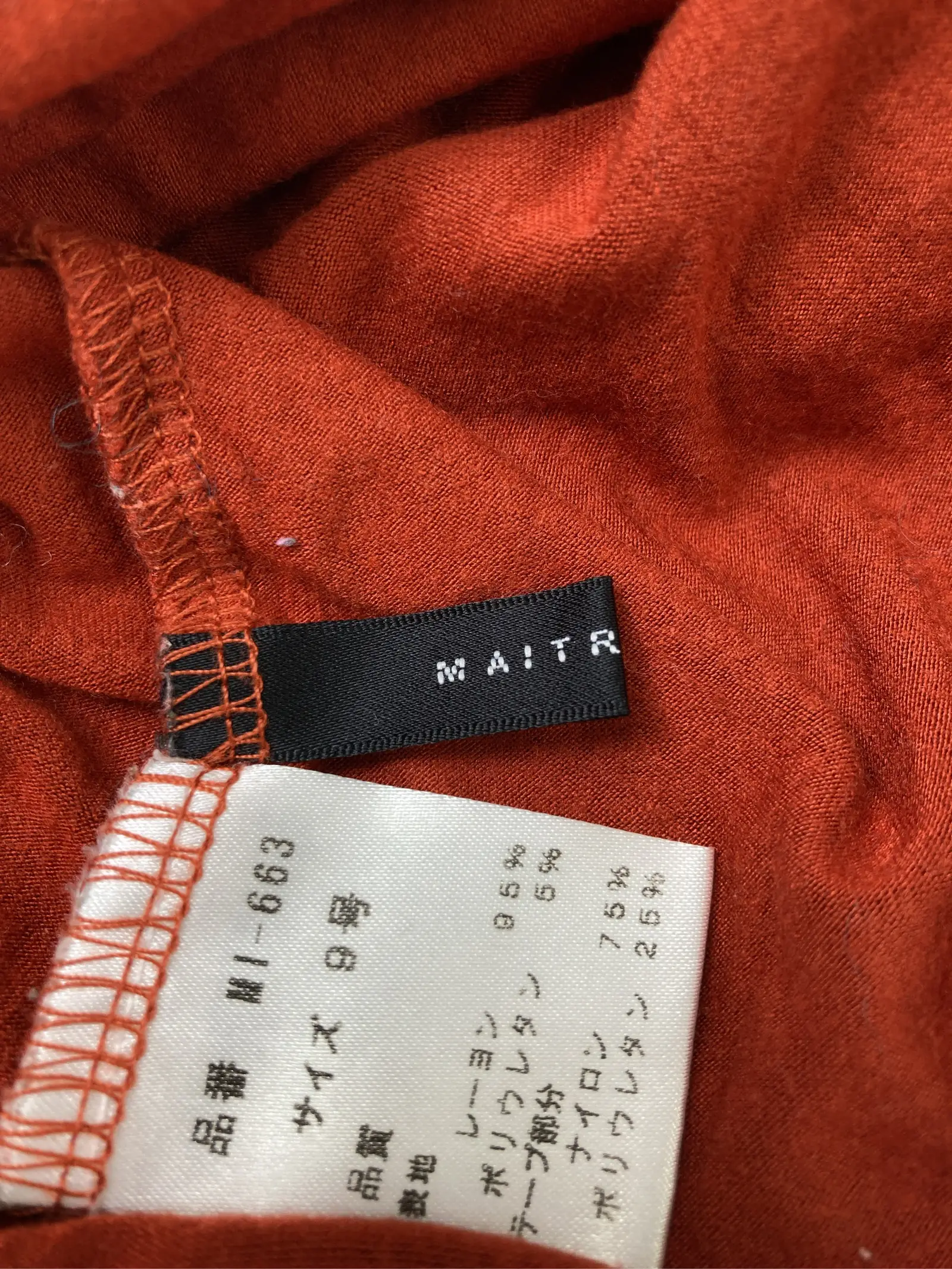 https://r2-worker.digdig.jp/product/6ac3107c-b169-4fa5-8328-12f08b4f608d/ee4e24e7-35cd-4137-9260-5e15cbab6417