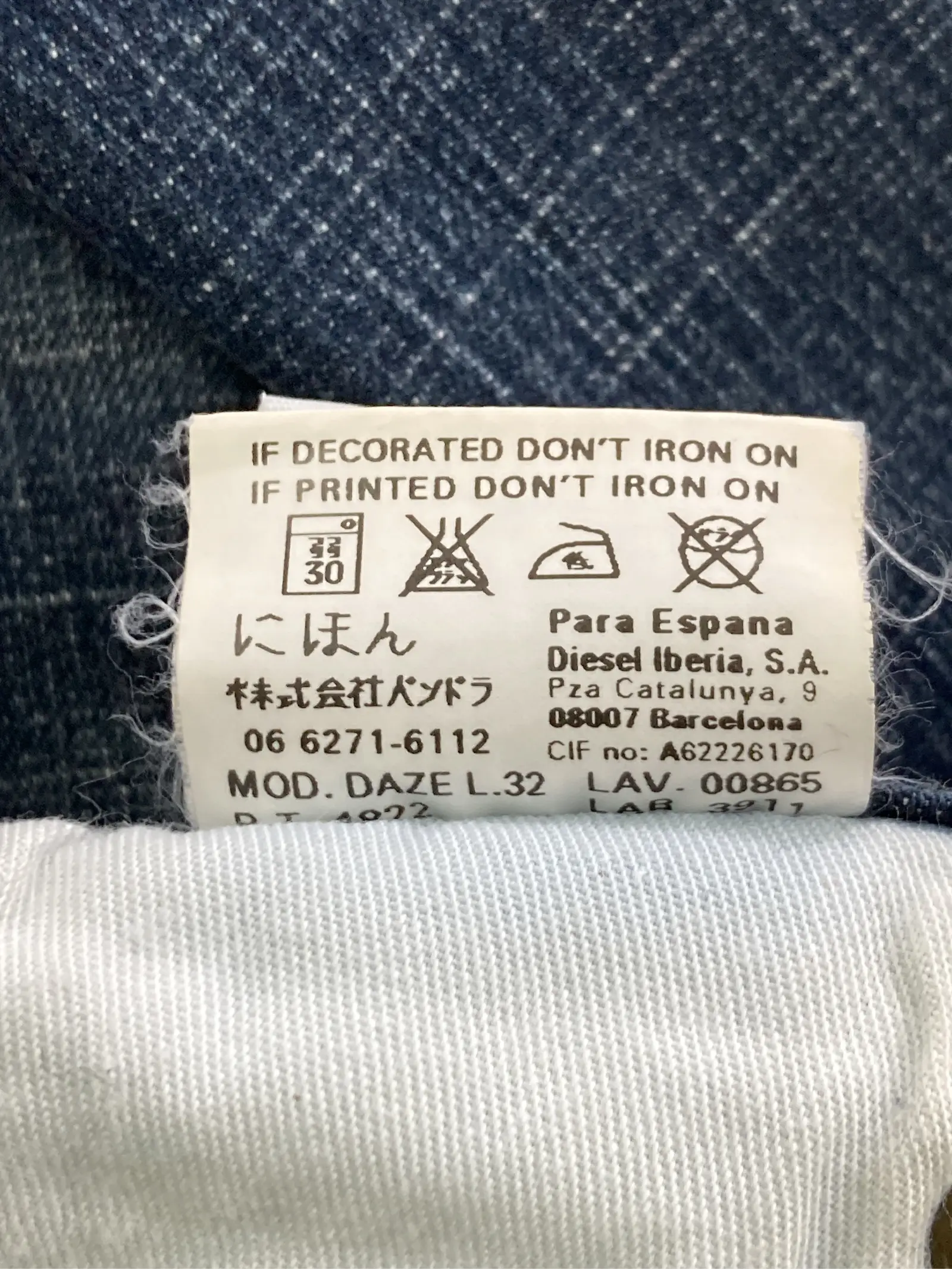 https://r2-worker.digdig.jp/product/6ac386a2-4d2b-4675-bb9d-f0d330168eb3/9f73939b-1c8b-4f67-8f88-a66af2b04fc0