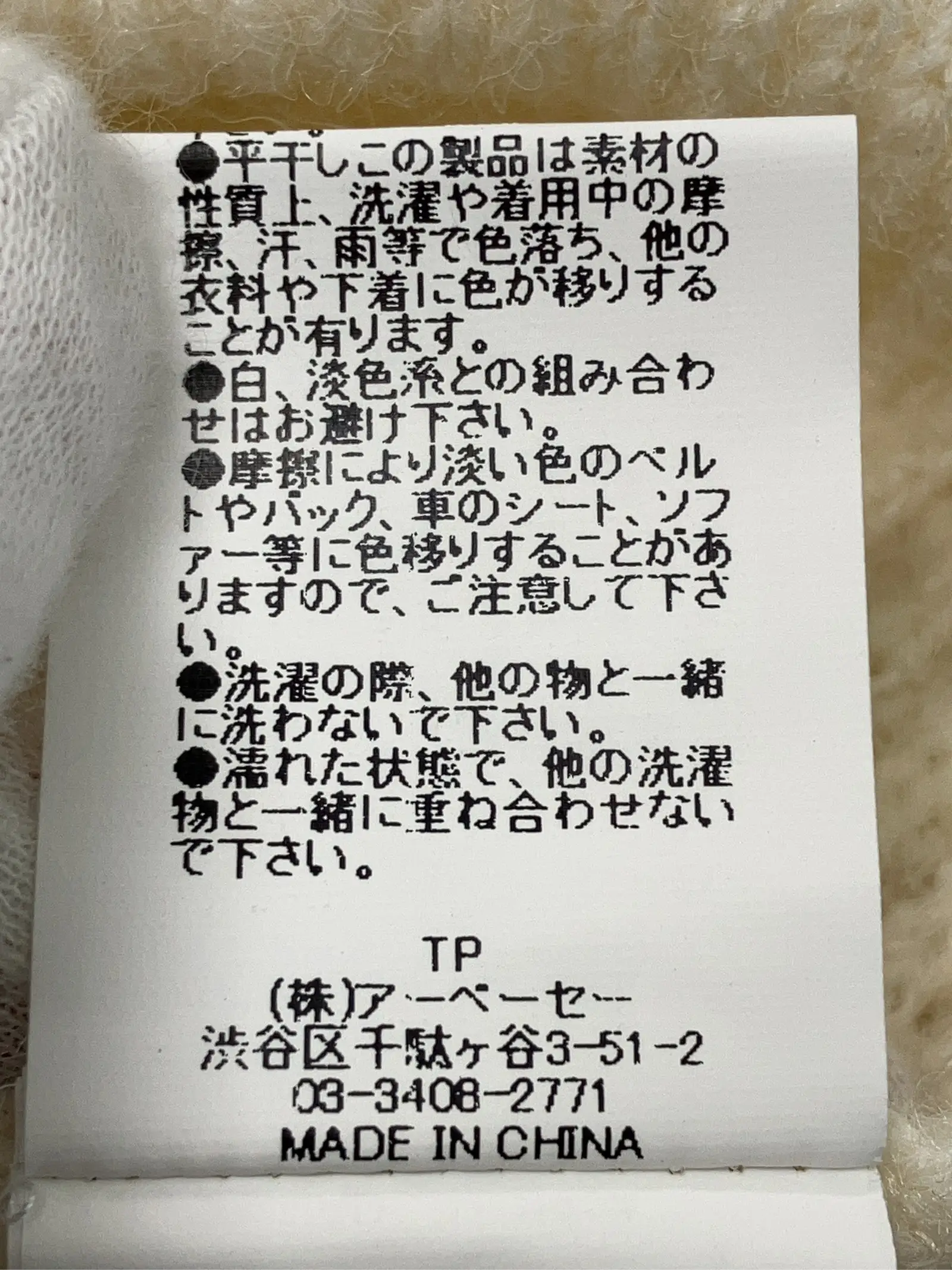 https://r2-worker.digdig.jp/product/6ac4feab-367a-48c9-a43c-c33c3261ac64/05a68be4-17ab-4160-91ff-383b9bb773a2