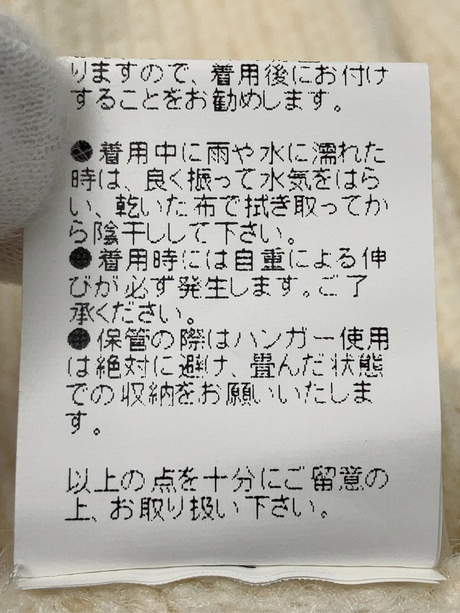 https://r2-worker.digdig.jp/product/6ac4feab-367a-48c9-a43c-c33c3261ac64/068f9cea-62a1-4401-bb94-ef849c24222a
