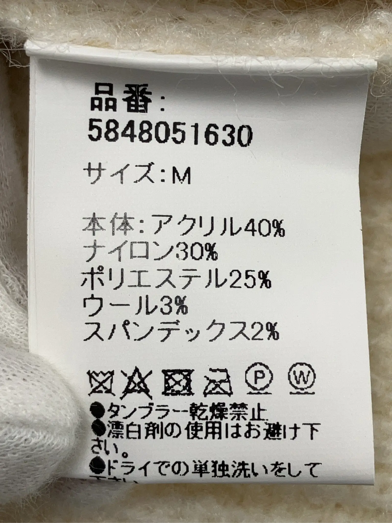 https://r2-worker.digdig.jp/product/6ac4feab-367a-48c9-a43c-c33c3261ac64/f076a4c6-e782-4e21-ba6e-de4160976a16