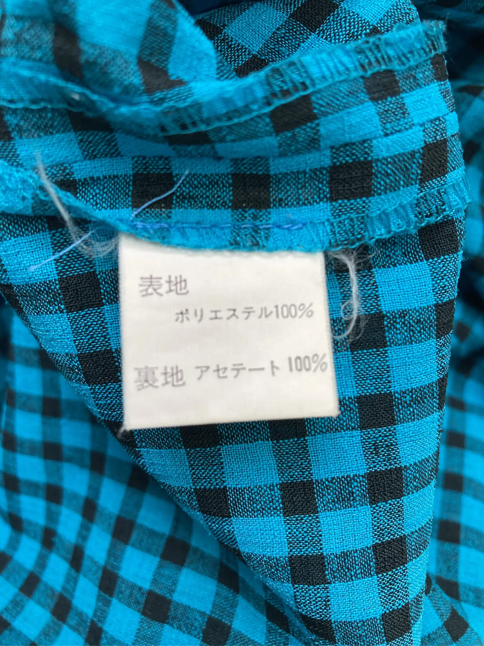 https://r2-worker.digdig.jp/product/6ac52b30-040b-4457-b125-670e41d3480b/186b0813-69db-4876-b55a-3c458cbfc56c