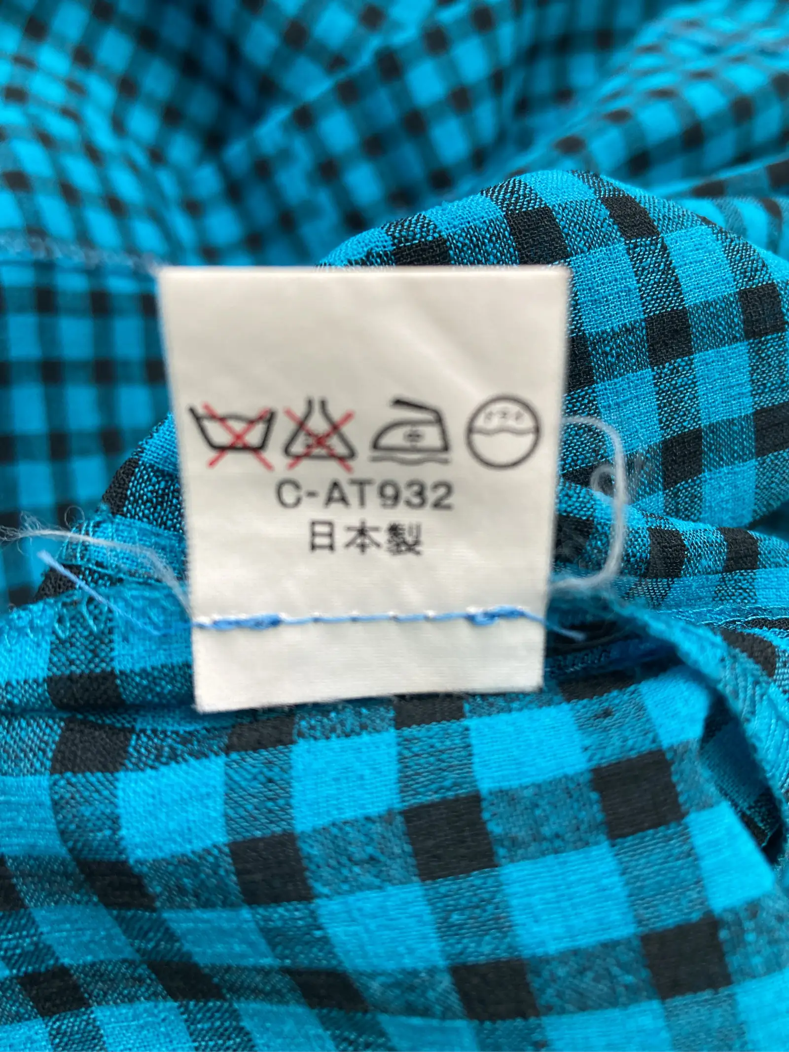 https://r2-worker.digdig.jp/product/6ac52b30-040b-4457-b125-670e41d3480b/82772d9b-96b0-4efa-b3e2-a3be964c5d85