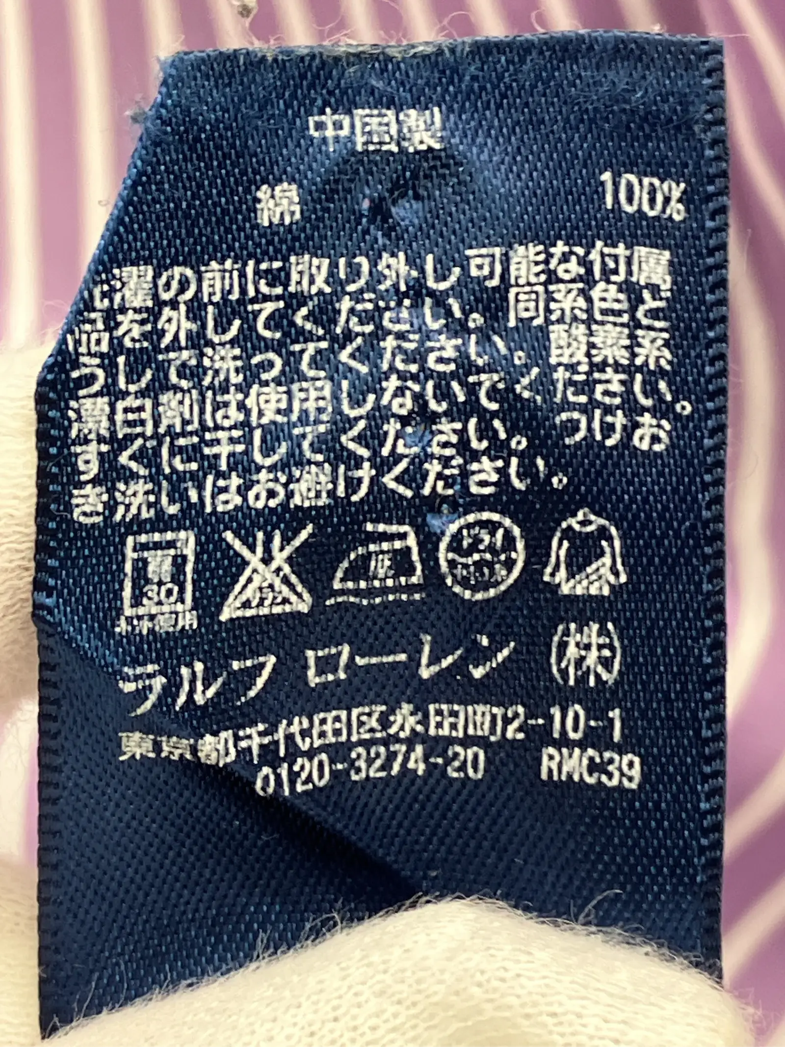 https://r2-worker.digdig.jp/product/6ac581e2-77a7-4ca8-9d6f-1c5c22fcfd31/e34ffc5c-55c0-484b-a58c-c7ef42d9afa9