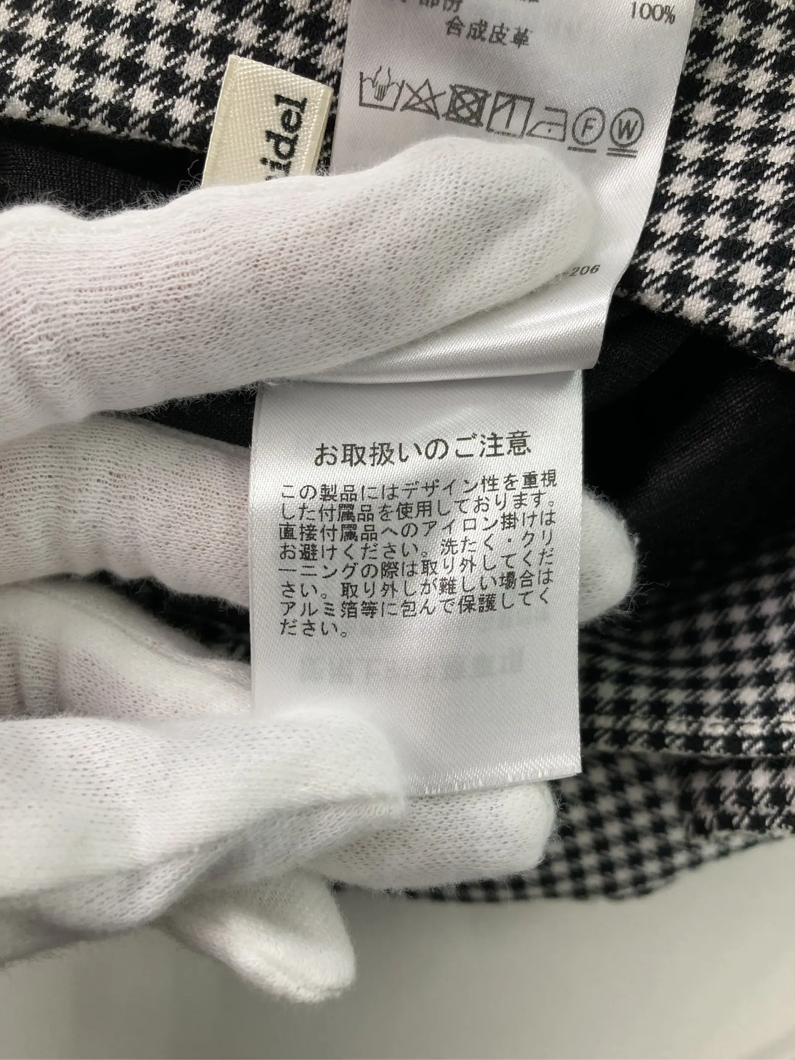 https://r2-worker.digdig.jp/product/6ac743b3-47fd-4c21-9592-d1fefd6eebfa/1861ea46-385b-49a0-aaf5-0699daa35176
