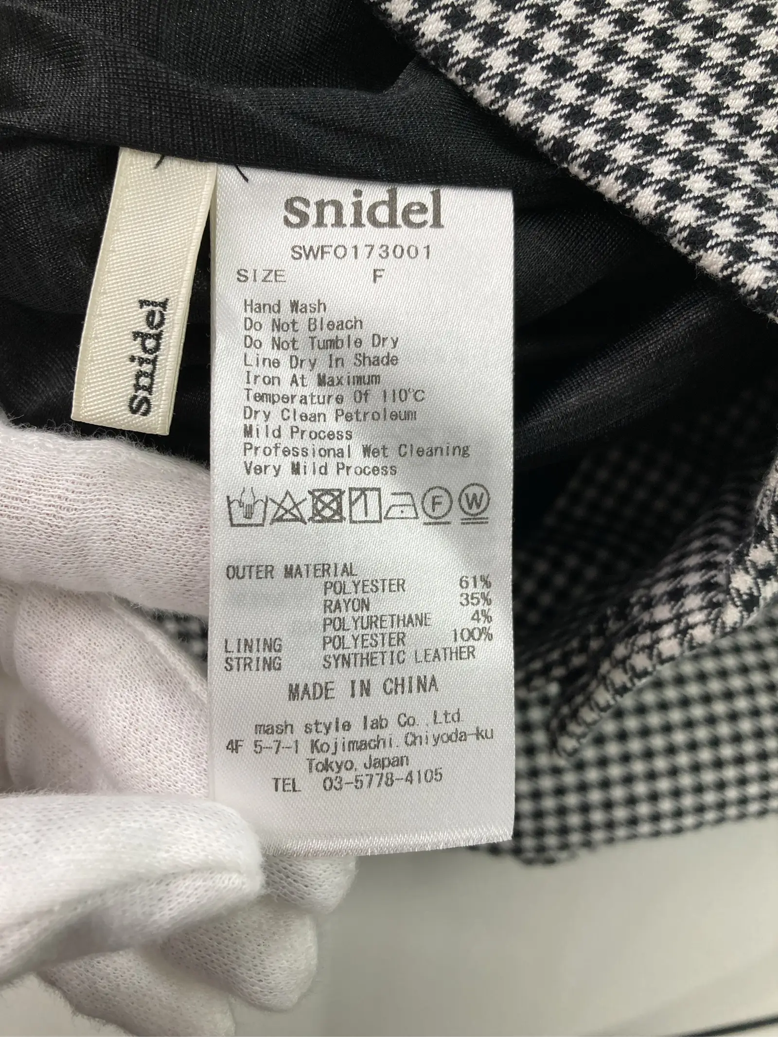 https://r2-worker.digdig.jp/product/6ac743b3-47fd-4c21-9592-d1fefd6eebfa/49210677-39cf-47f8-9d5e-6133177cef87