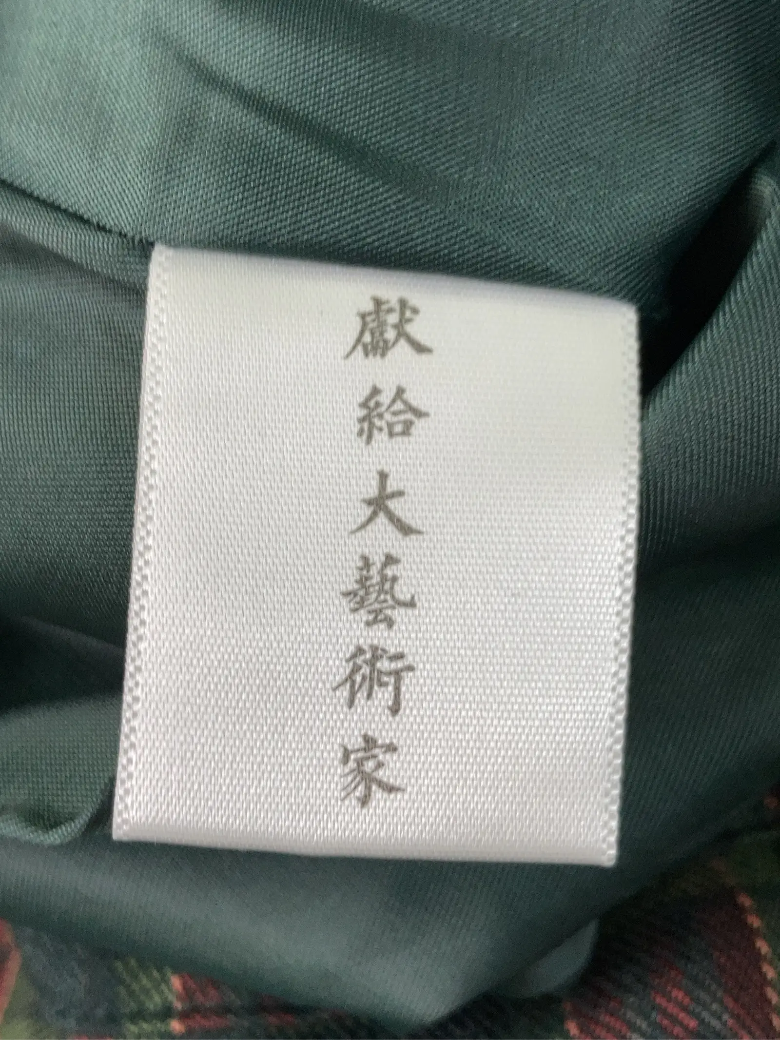 https://r2-worker.digdig.jp/product/6ac9e6de-c02f-4167-a2ae-34f660505910/79b7eea2-987c-4c54-bef3-e087dbdf2dfe
