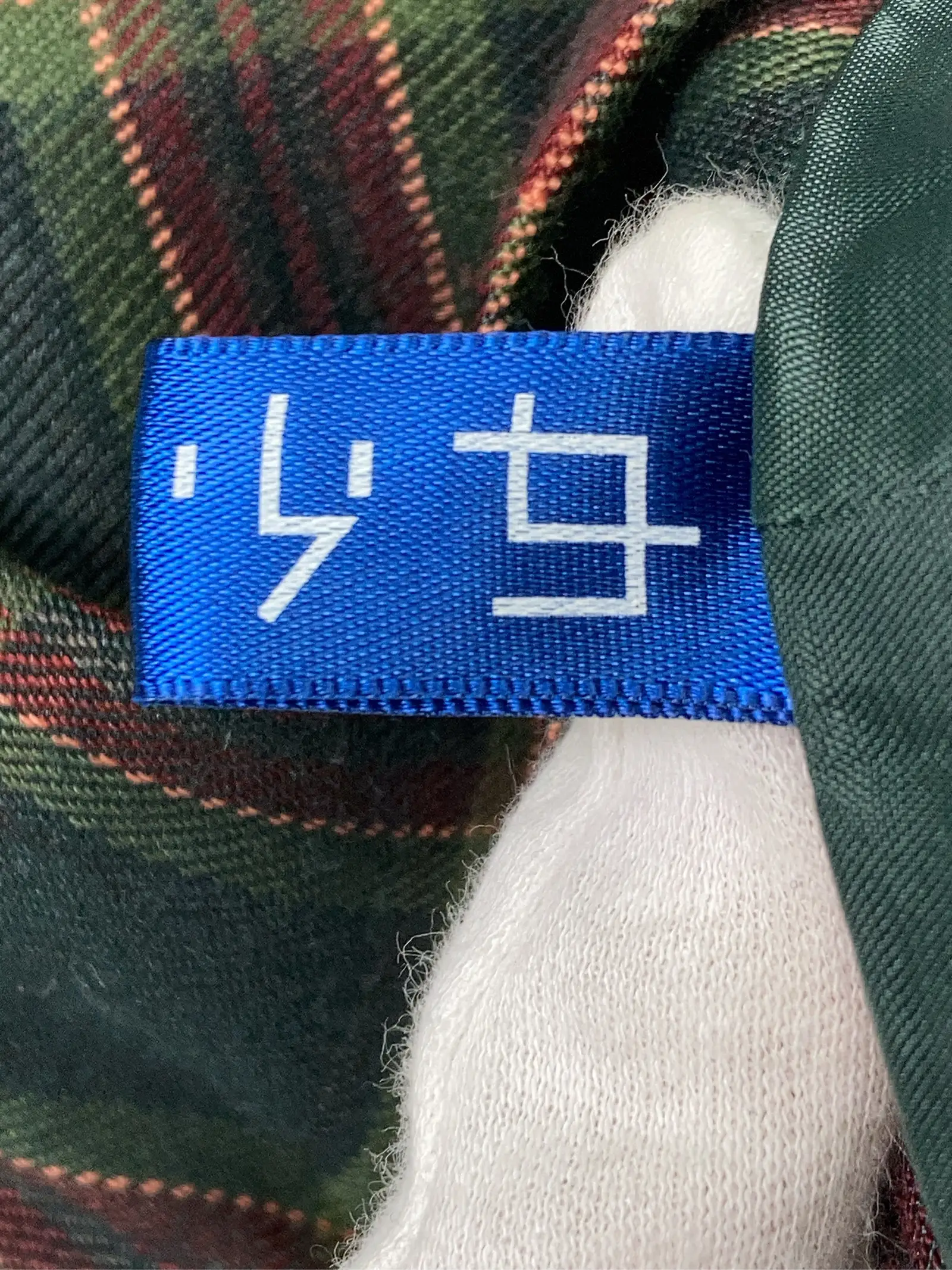 https://r2-worker.digdig.jp/product/6ac9e6de-c02f-4167-a2ae-34f660505910/c04528af-1509-4316-8115-2da13cdbba1a