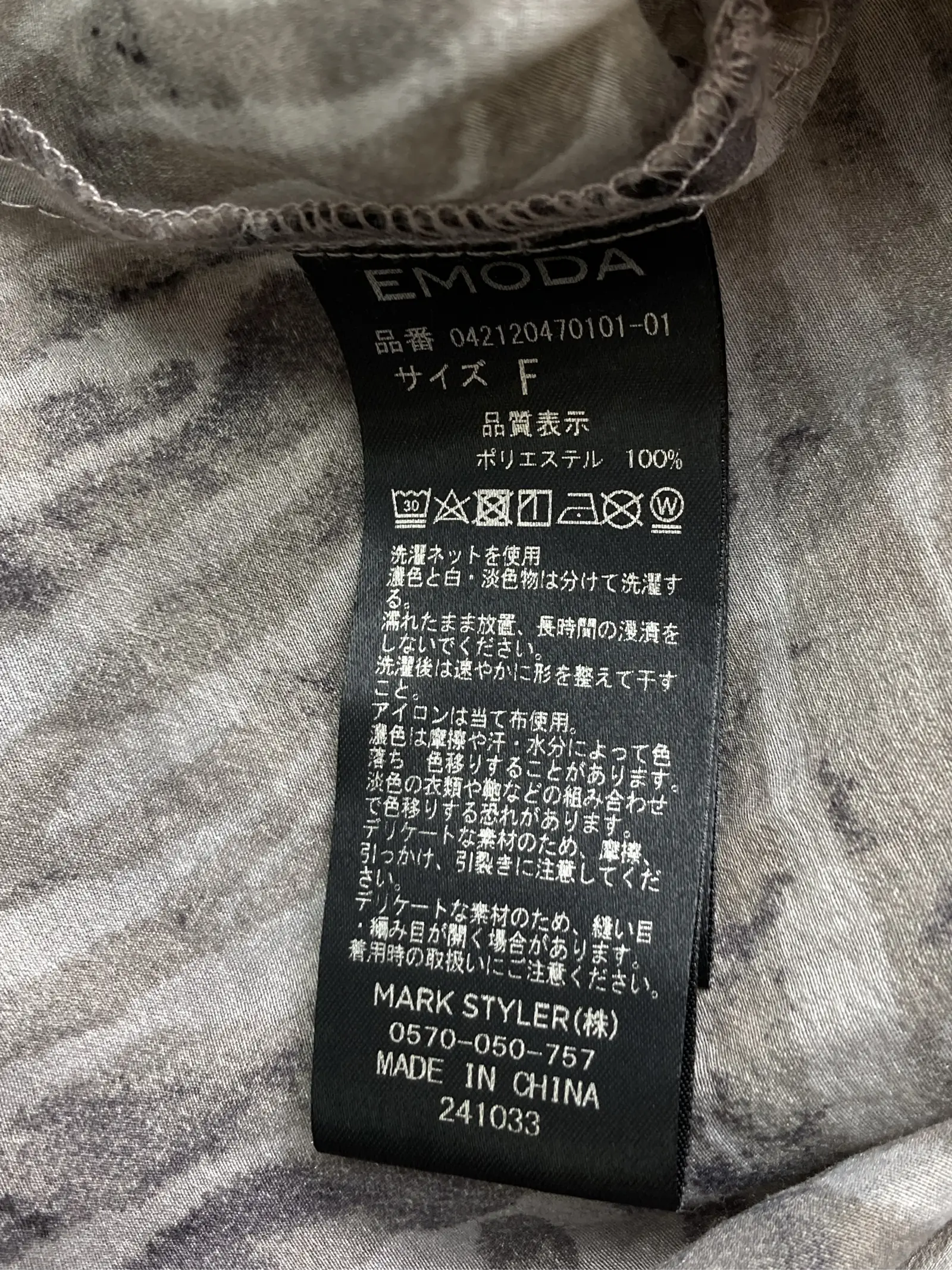 https://r2-worker.digdig.jp/product/6acbdc75-4a90-4dc4-9adc-f343ca10d6b3/0ffbe397-06c0-43f8-ab0d-b0168c507de5
