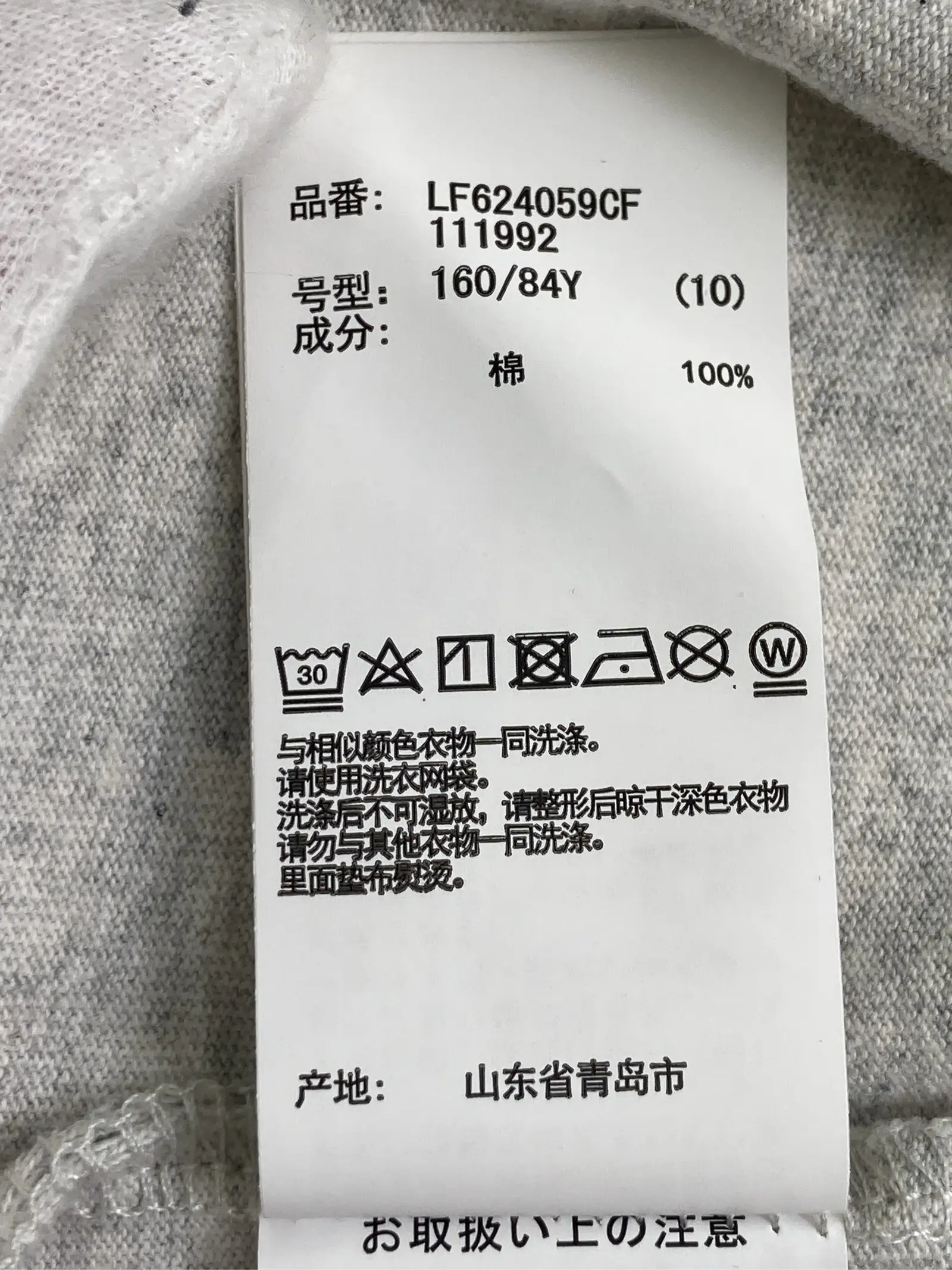 https://r2-worker.digdig.jp/product/6acc679e-fcca-4d02-9db6-b92429924719/080e1168-60a1-4331-bb9f-c87dbb869051
