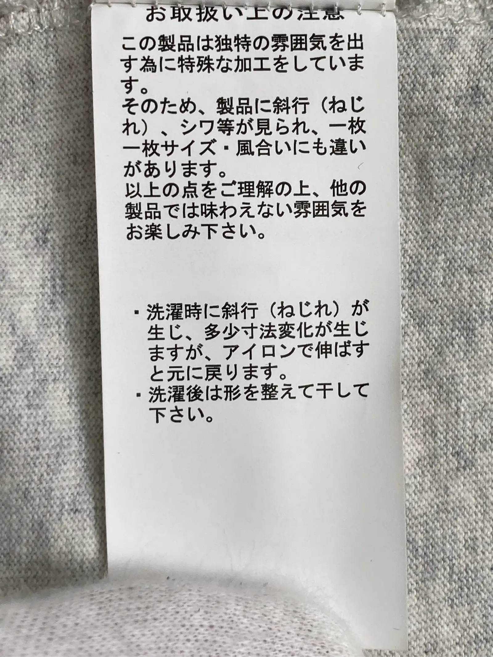 https://r2-worker.digdig.jp/product/6acc679e-fcca-4d02-9db6-b92429924719/4e2733b1-0f6d-42c4-b243-57e4062cc514