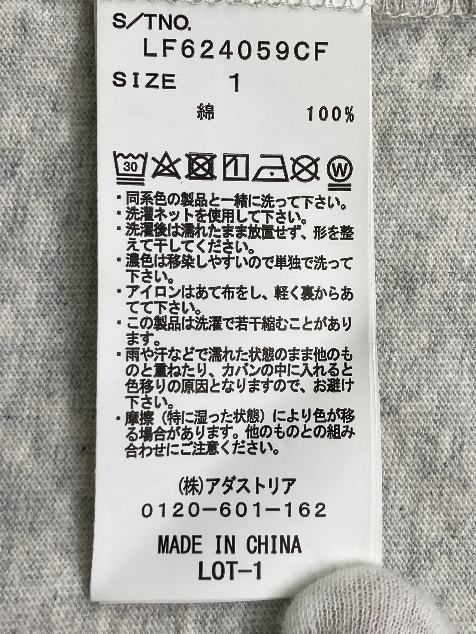 https://r2-worker.digdig.jp/product/6acc679e-fcca-4d02-9db6-b92429924719/d0b17879-8d19-40ba-acb3-79ba2149119c
