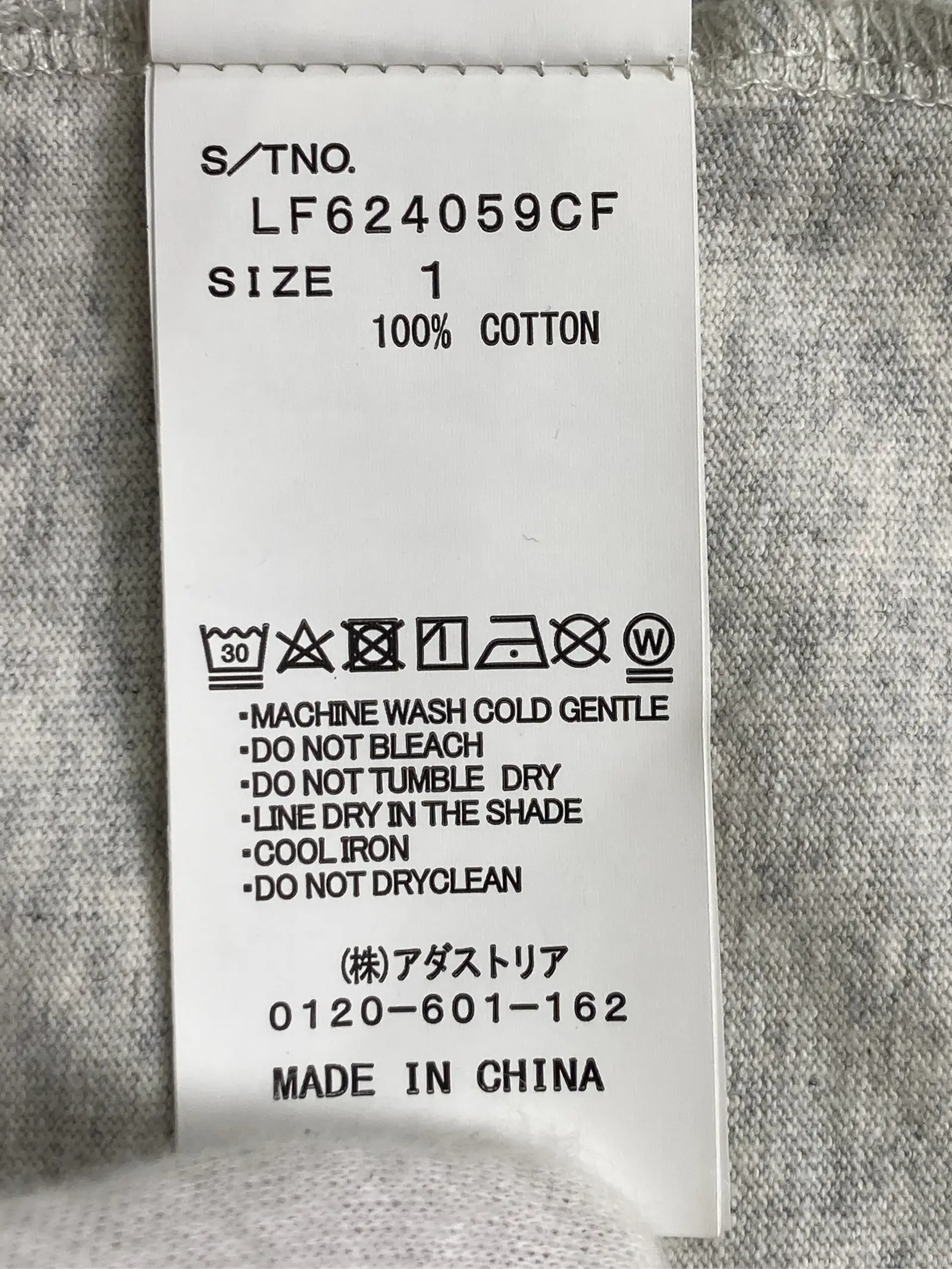 https://r2-worker.digdig.jp/product/6acc679e-fcca-4d02-9db6-b92429924719/ee998514-c9a4-4094-ac72-95438f687550