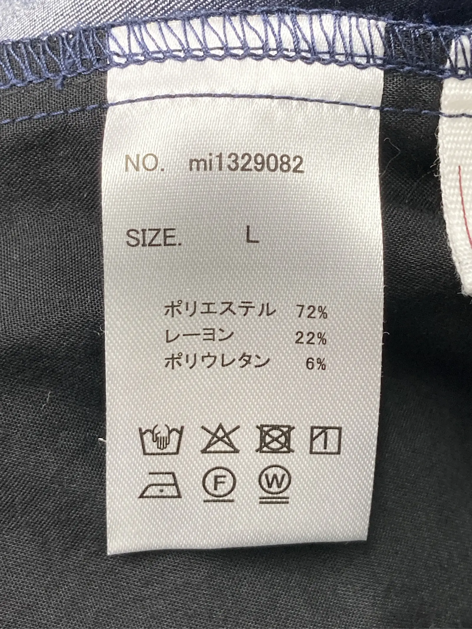 https://r2-worker.digdig.jp/product/6acc8c8f-42c1-4b24-8dc1-33af6f3b7e62/7d7c7d5c-e0e1-4e40-8cfa-0a4e9376c88b