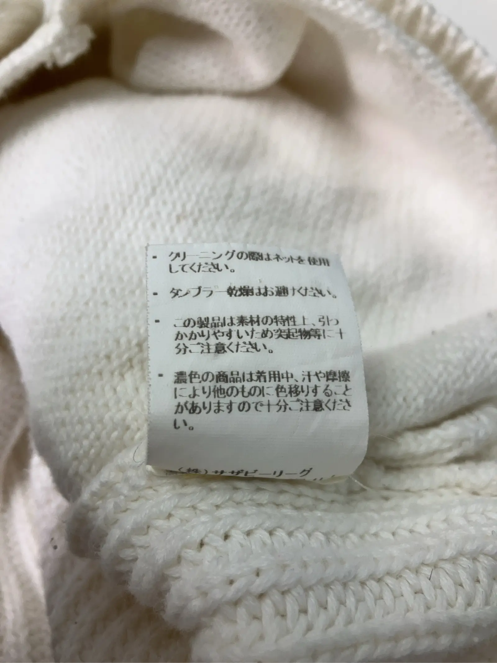 https://r2-worker.digdig.jp/product/6accfbfd-55ea-4c48-9da8-8170cdfe3032/98002255-b8e6-4354-9944-50a2ecc240ad