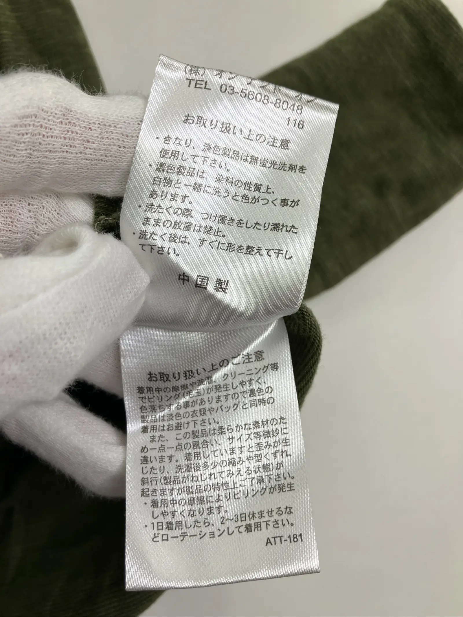 https://r2-worker.digdig.jp/product/6acdd655-9032-457d-b3f8-cb3b1286067f/51c11105-2efc-4fa0-b1d7-70fed7adc766