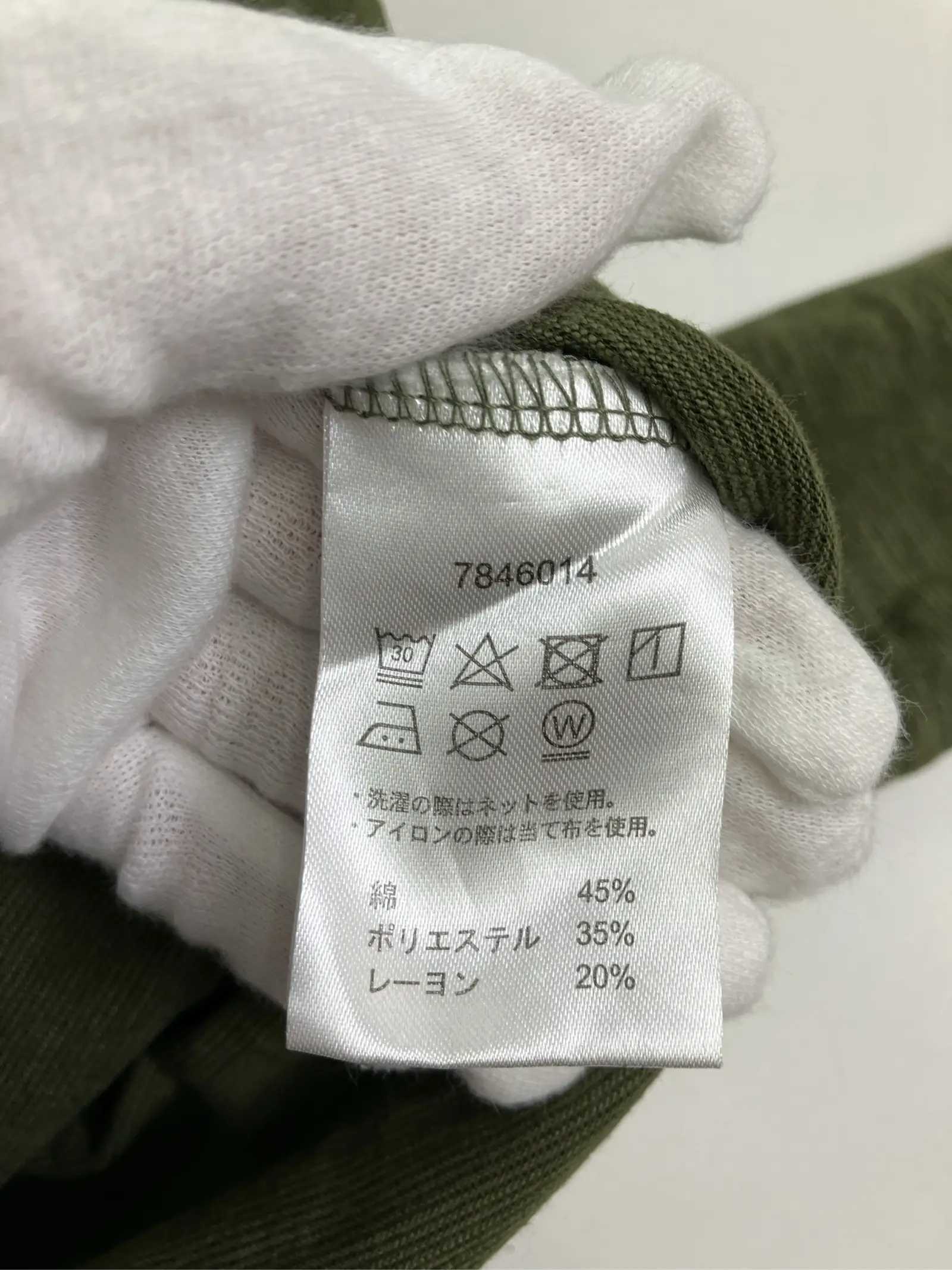 https://r2-worker.digdig.jp/product/6acdd655-9032-457d-b3f8-cb3b1286067f/a0705786-f8e9-4d0a-89dd-d6b75aeccc67