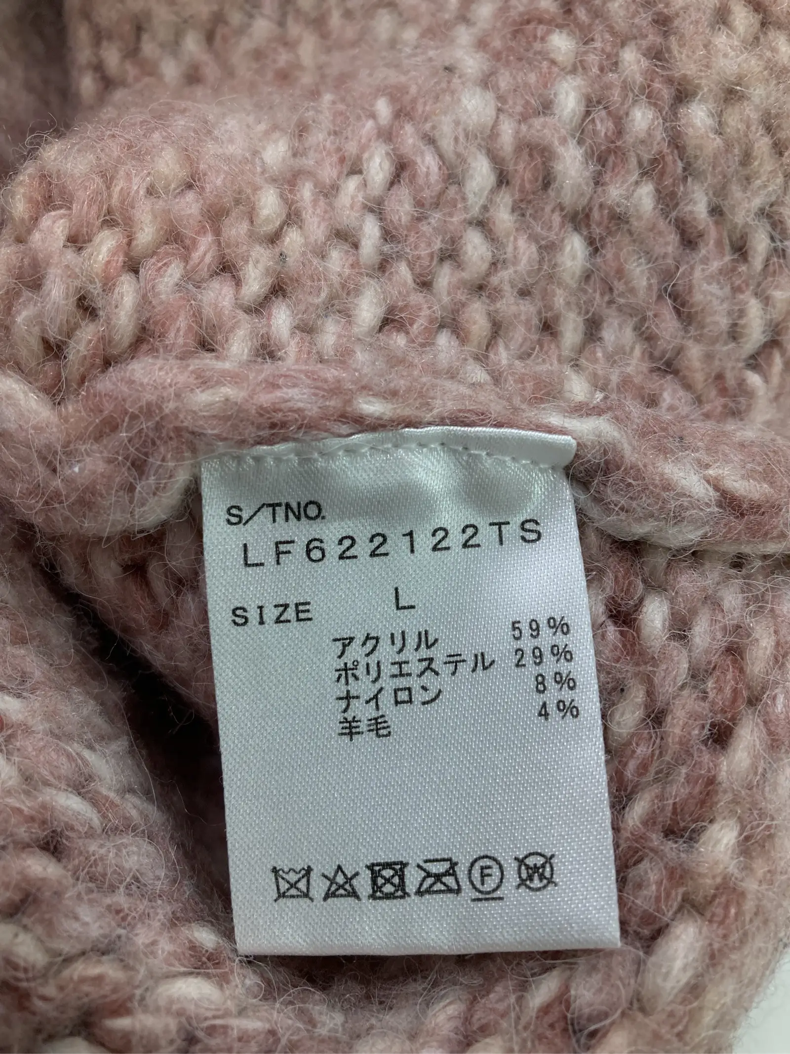 https://r2-worker.digdig.jp/product/6ace90ec-c65c-4356-a143-793b099f026c/041d471e-b856-4a7f-aec7-6813b53f96d7