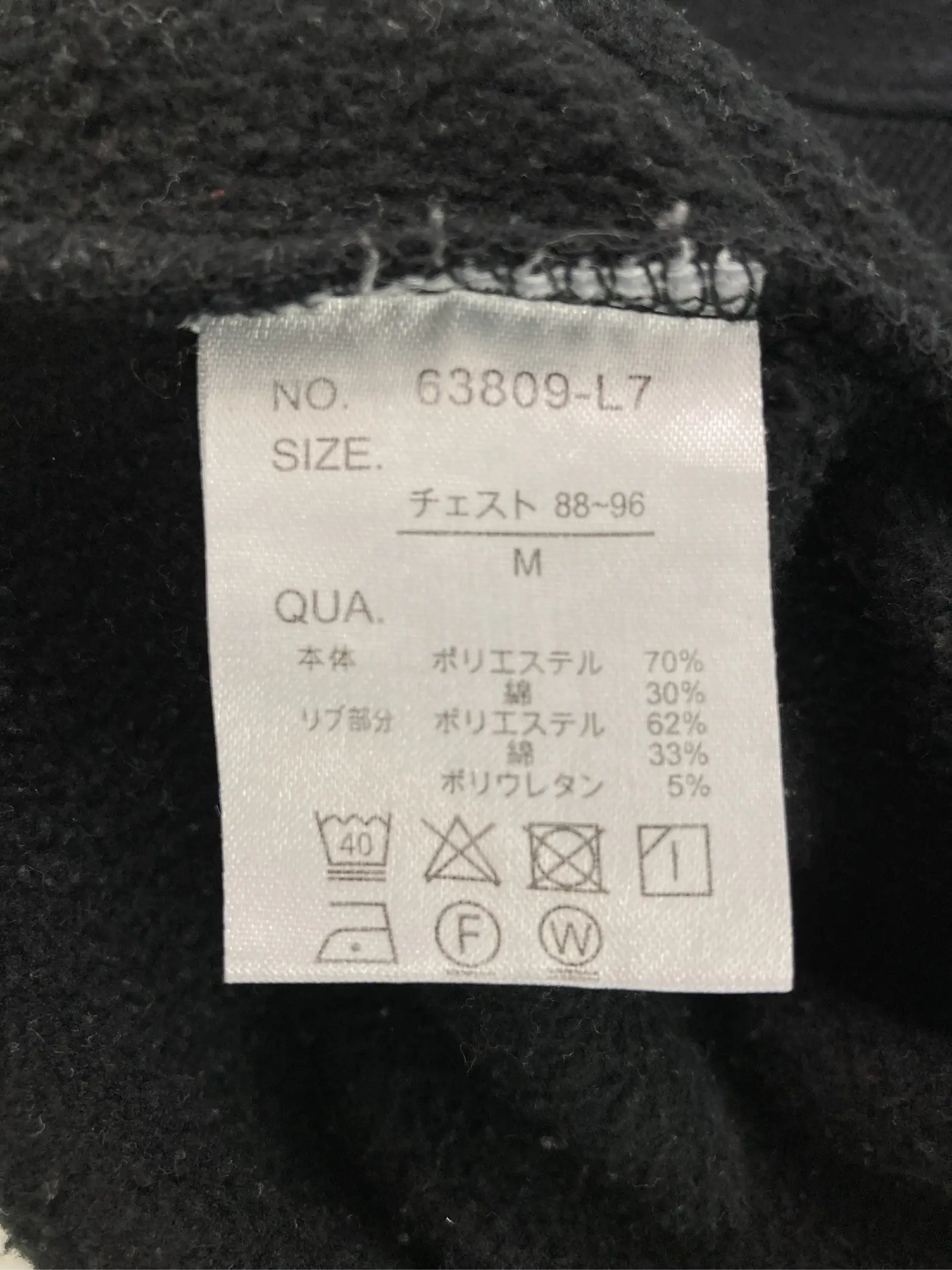 https://r2-worker.digdig.jp/product/6acf5c8f-5554-465d-b2f2-ef82cab1fe22/1ac8ead7-f080-4112-b27d-f6b01b7c64c3